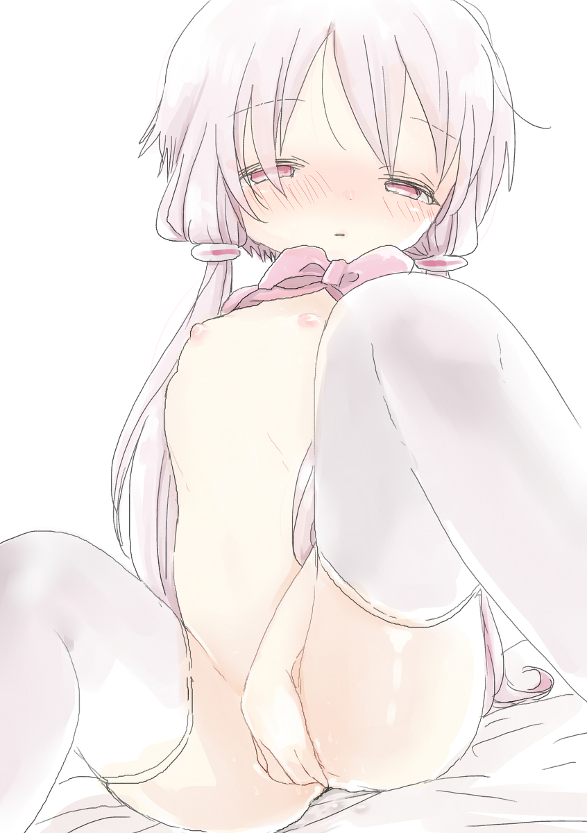 Seichouchuu page 1 full