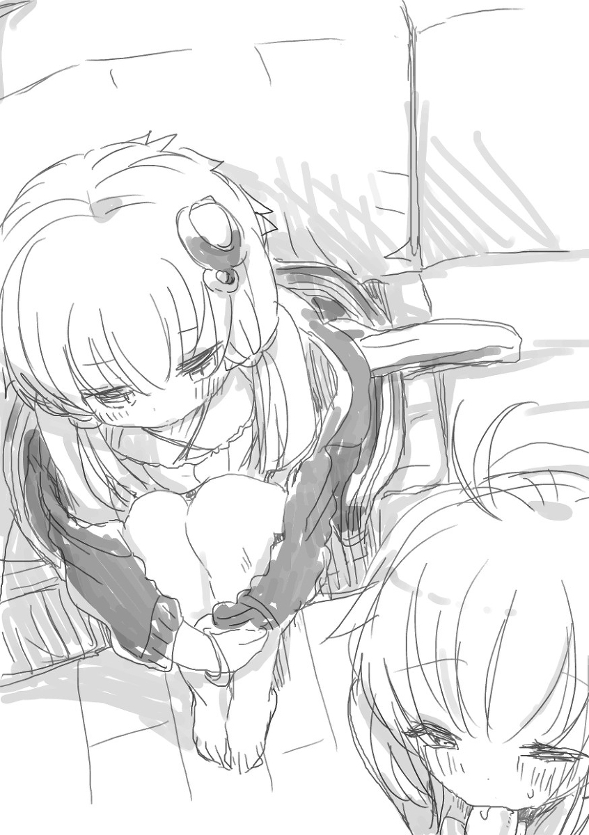 Seichouchuu page 9 full