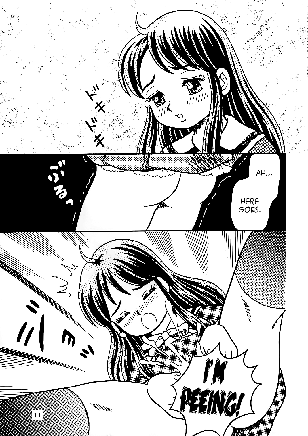 Oko-sama Shijou Shugi 1 | Child Supremacy 1 page 10 full