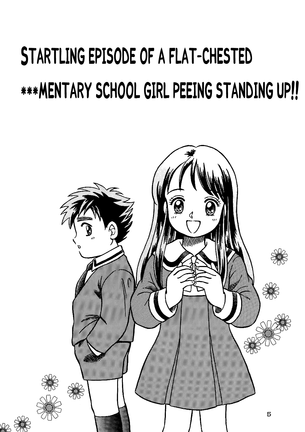 Oko-sama Shijou Shugi 1 | Child Supremacy 1 page 4 full