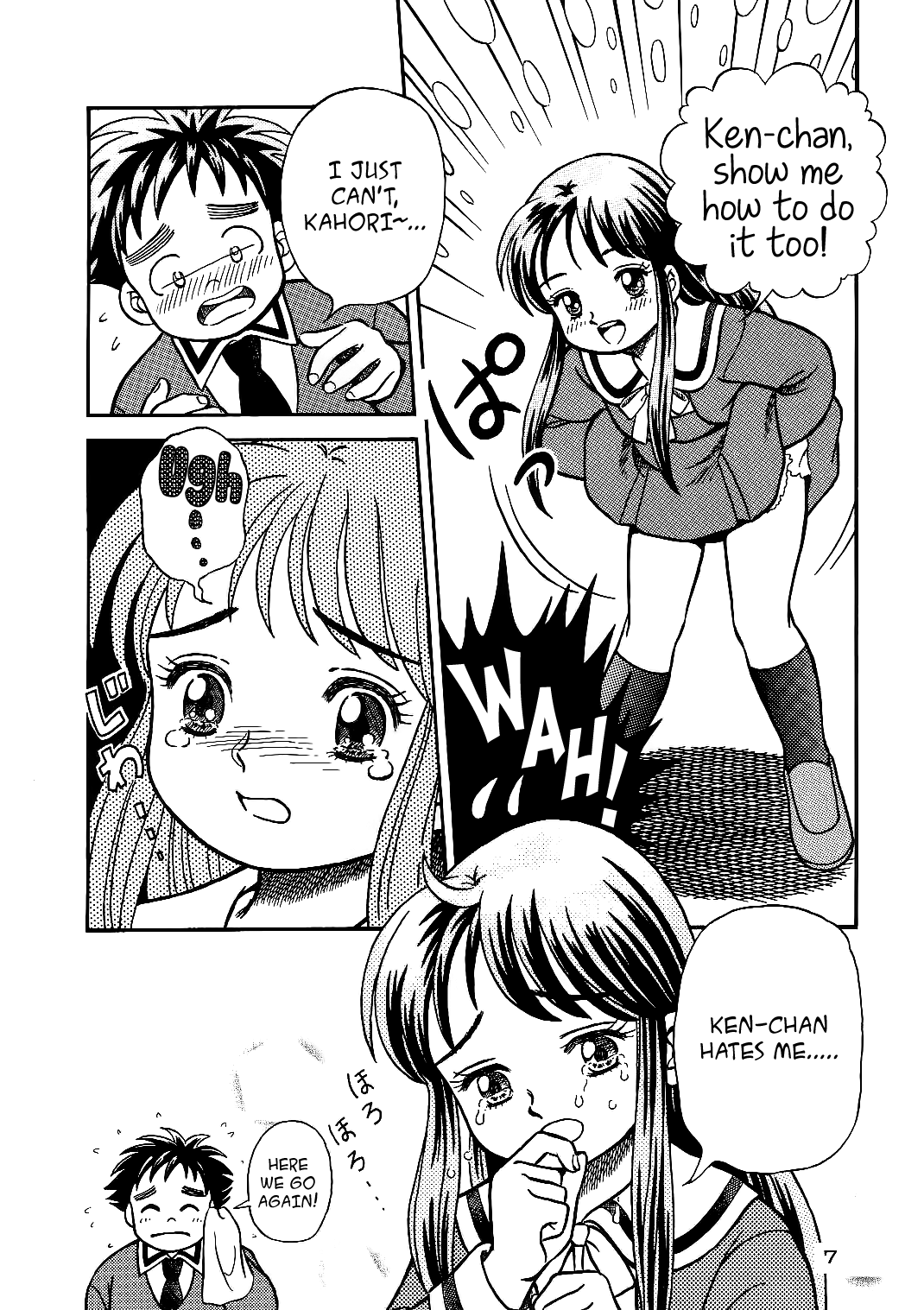 Oko-sama Shijou Shugi 1 | Child Supremacy 1 page 6 full