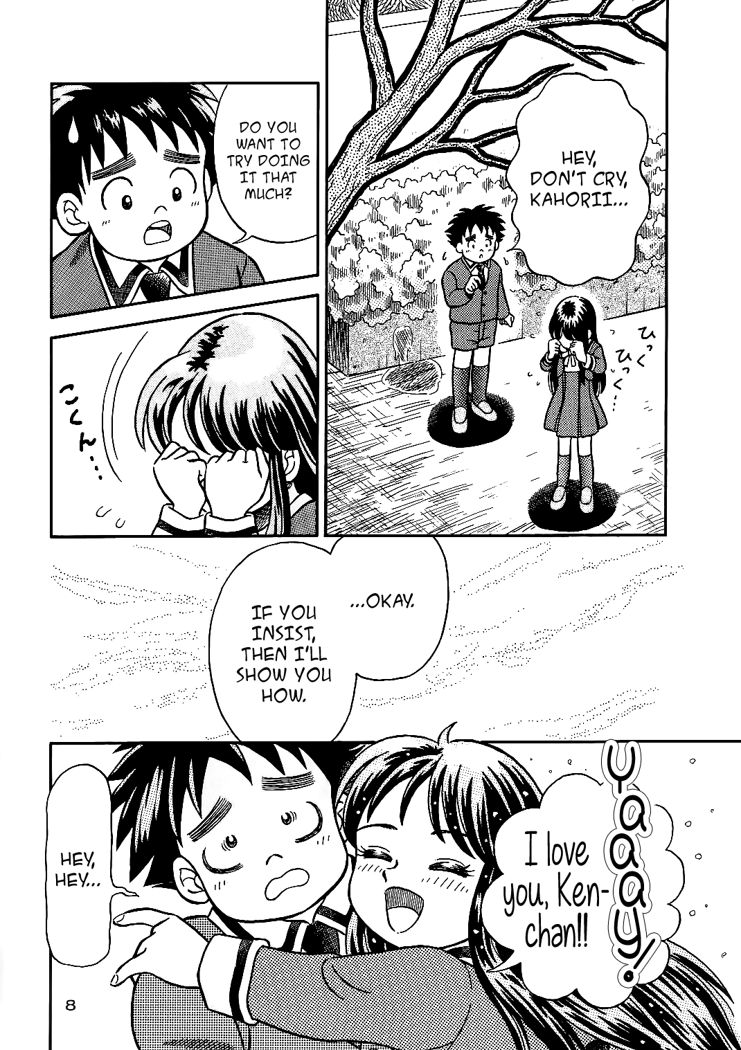 Oko-sama Shijou Shugi 1 | Child Supremacy 1 page 7 full