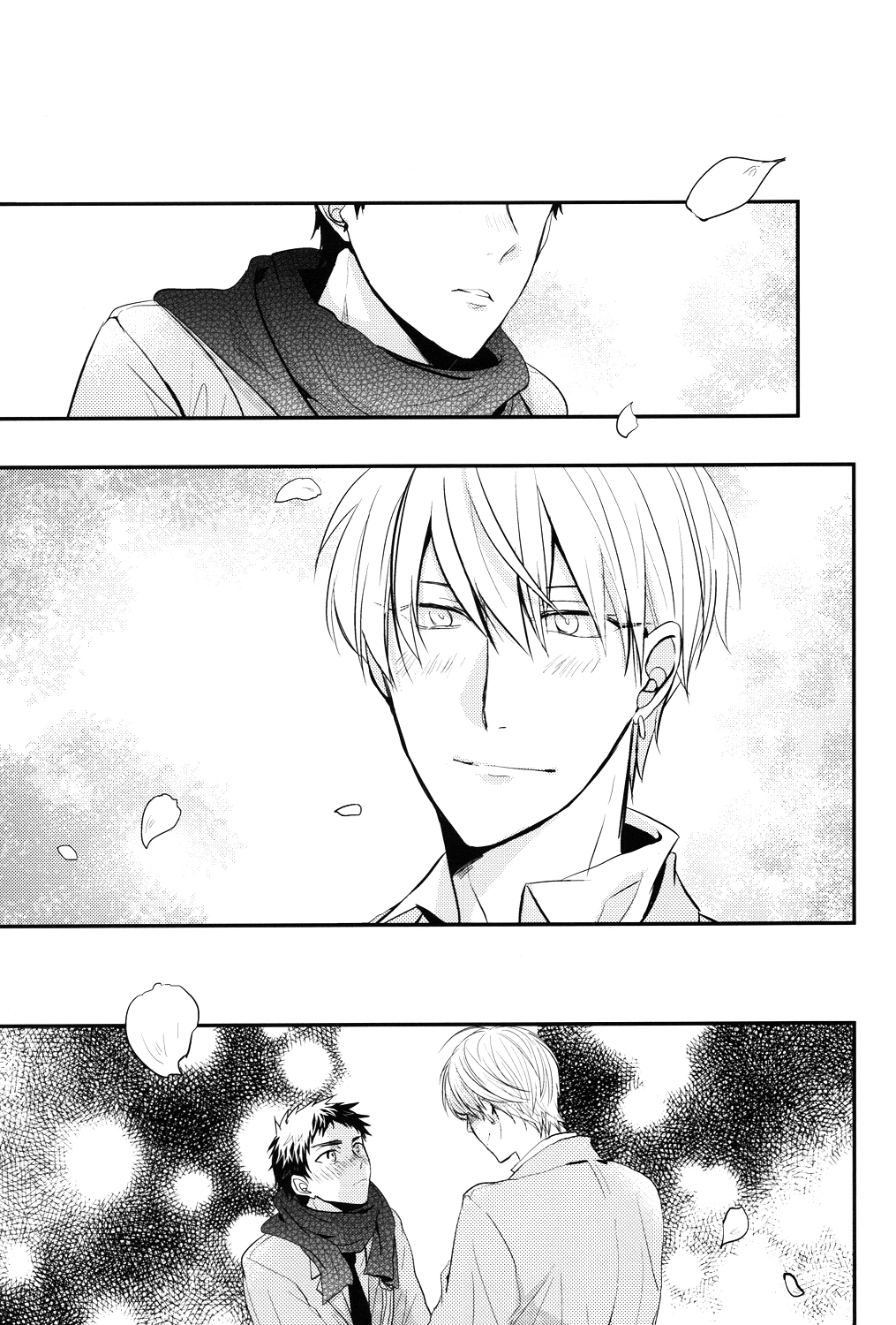 69Humans page 2 full