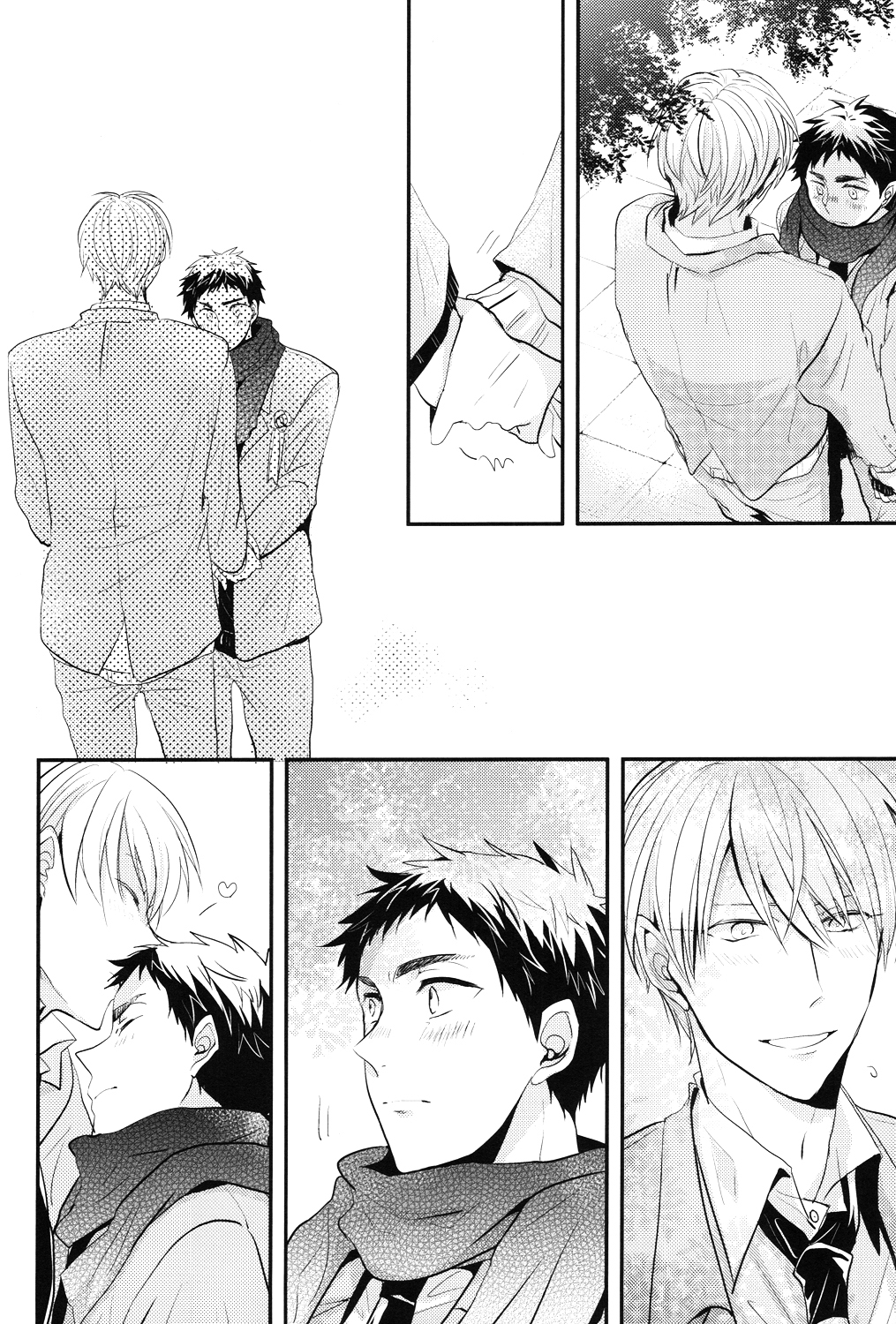 69Humans page 3 full