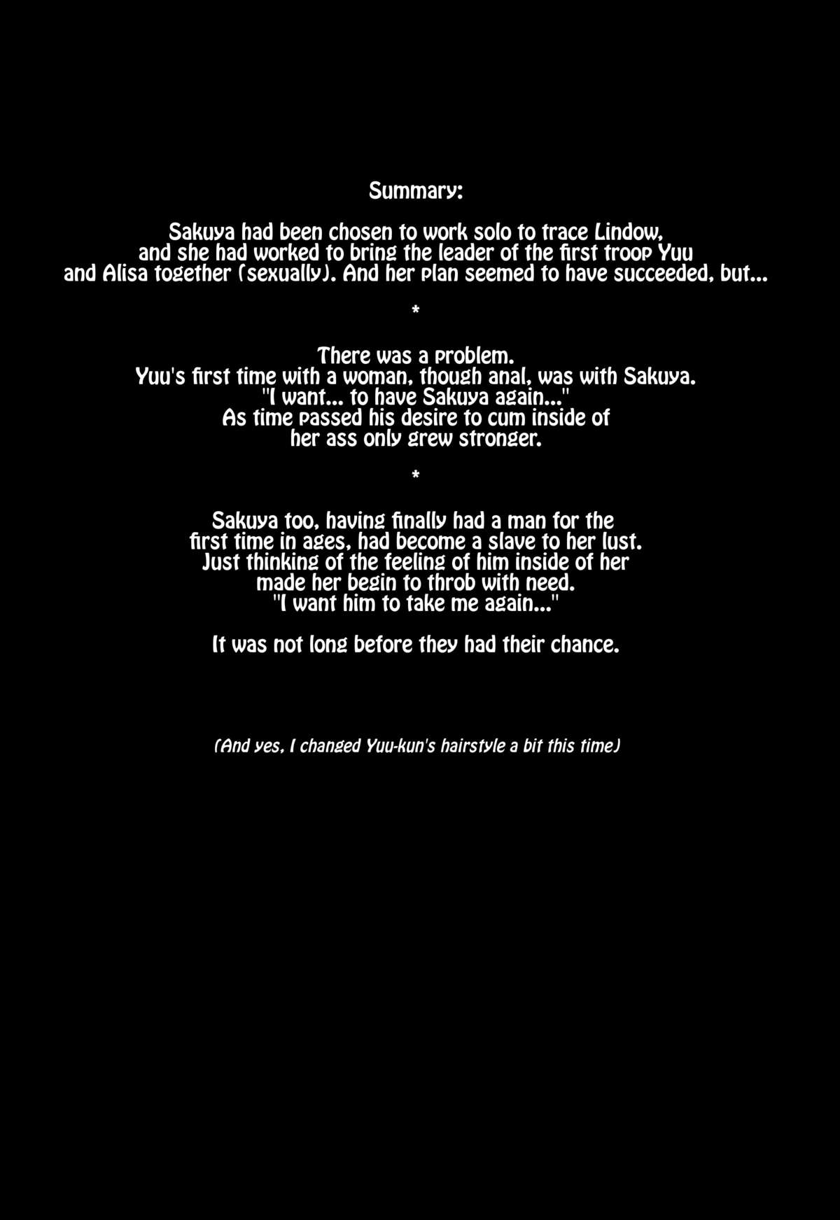 Plaything_SAKUYA page 5 full