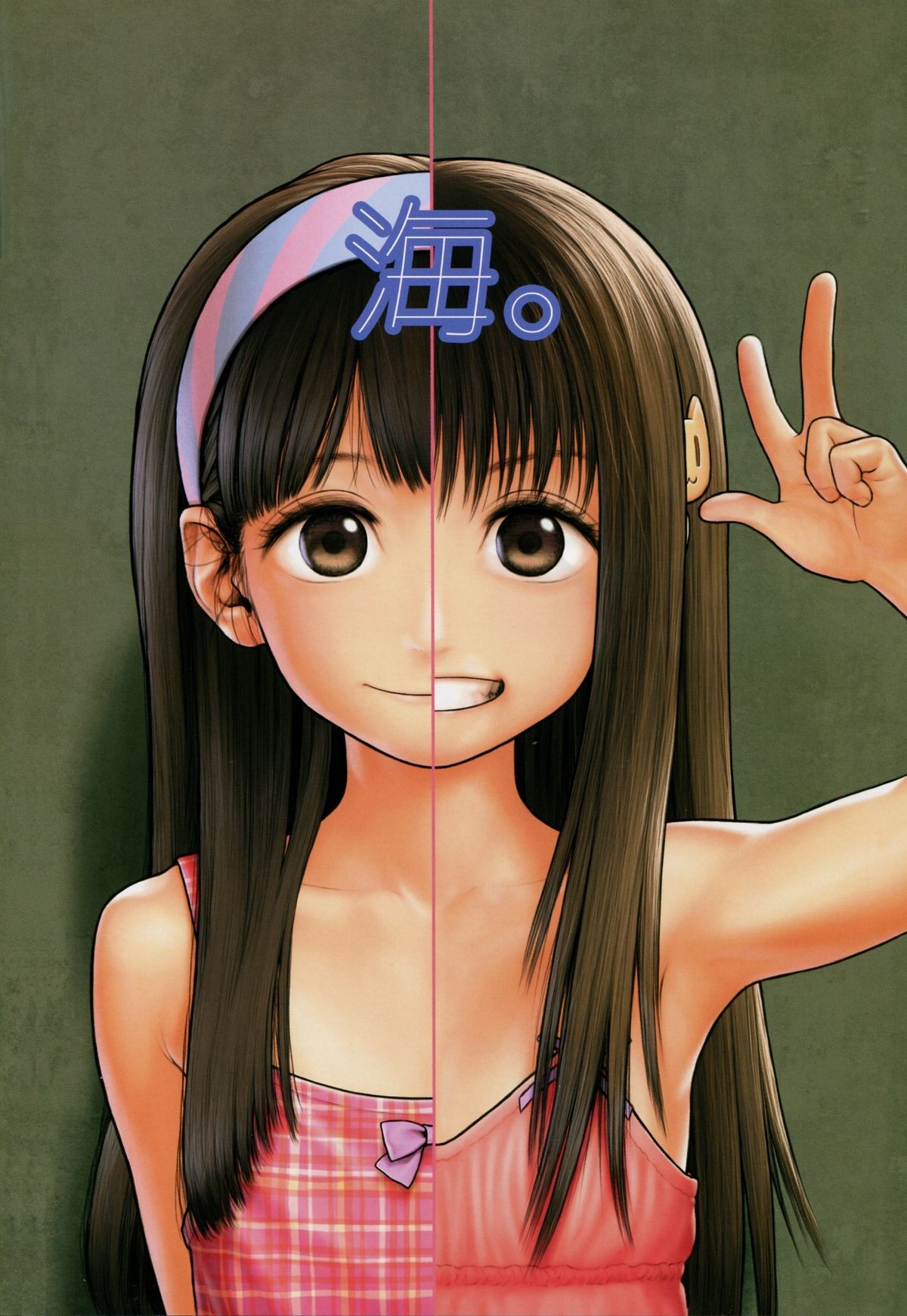 Little Girl 10 page 3 full