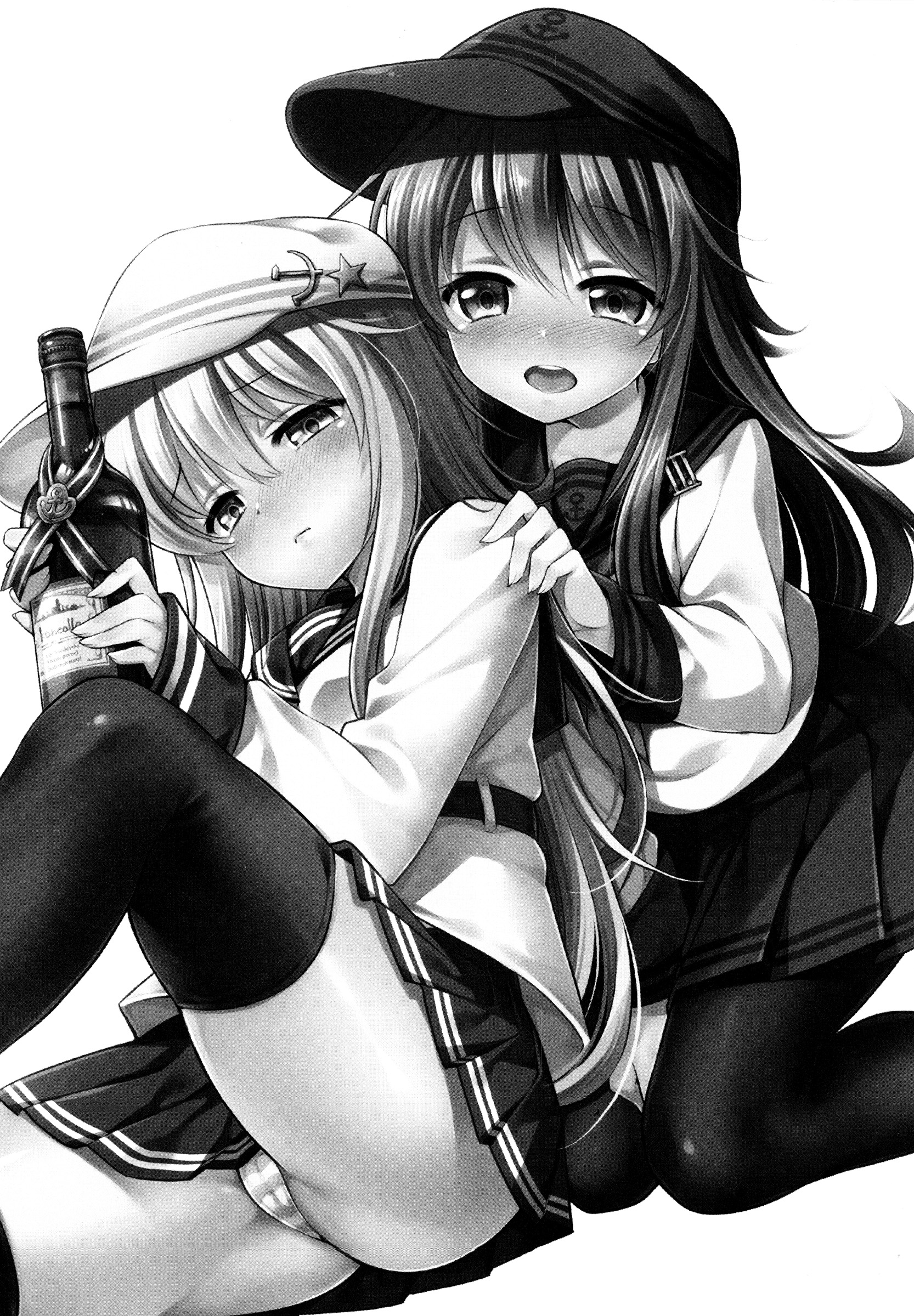 Horoyoi Akatsuki Hibiki-chan to Hitobanjuu. page 2 full