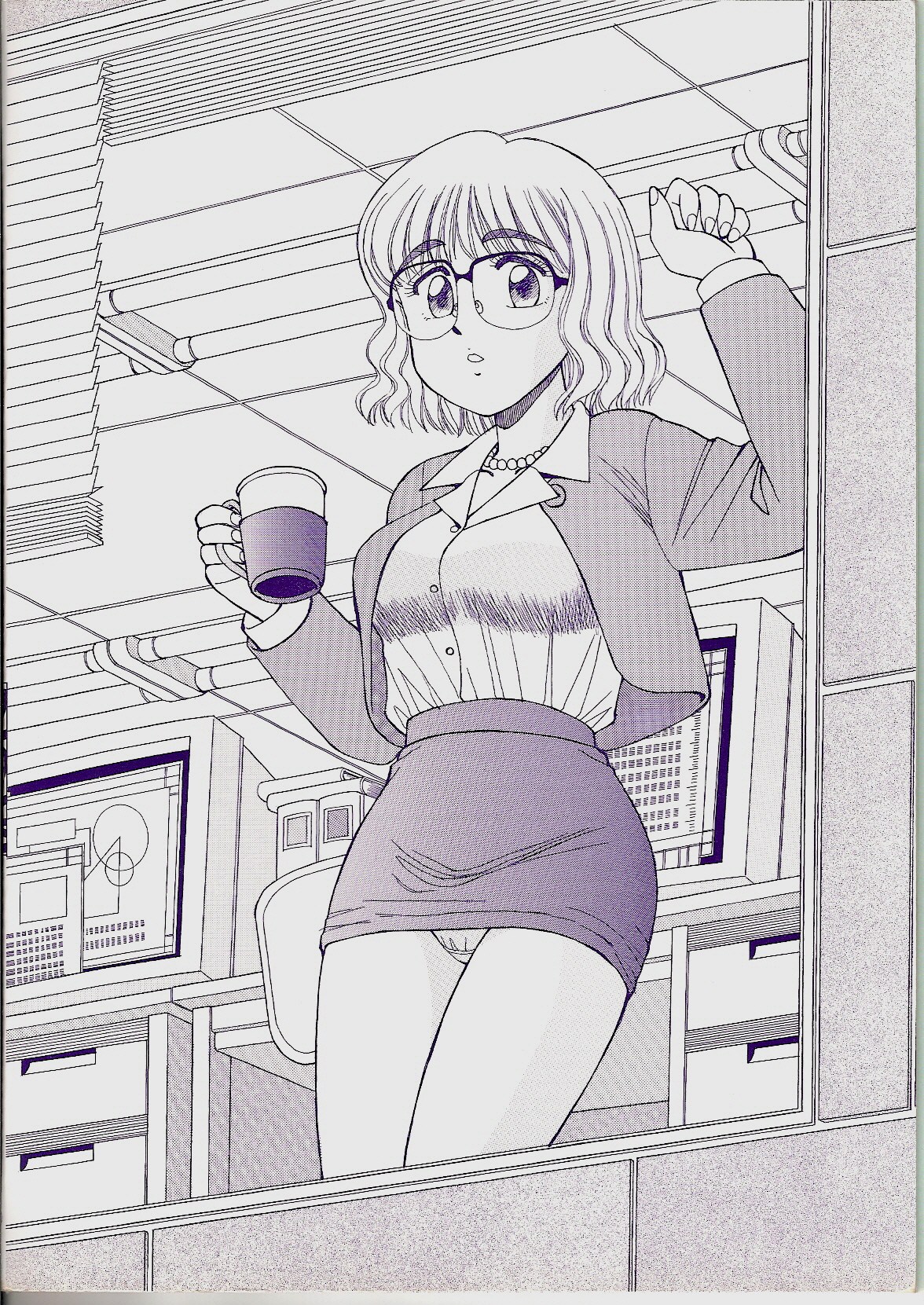 Meganekko Junjou page 4 full