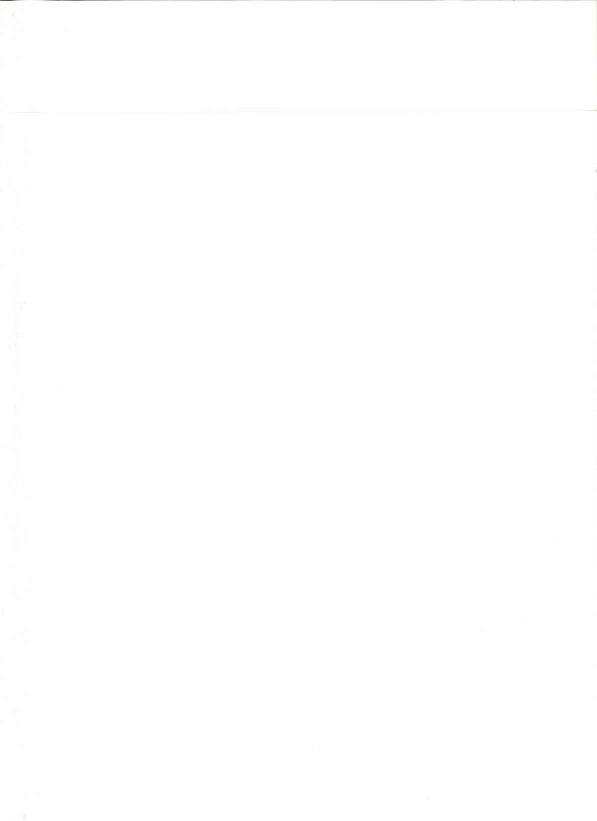 1004N+ Cyclone no Soushuuhen page 8 full