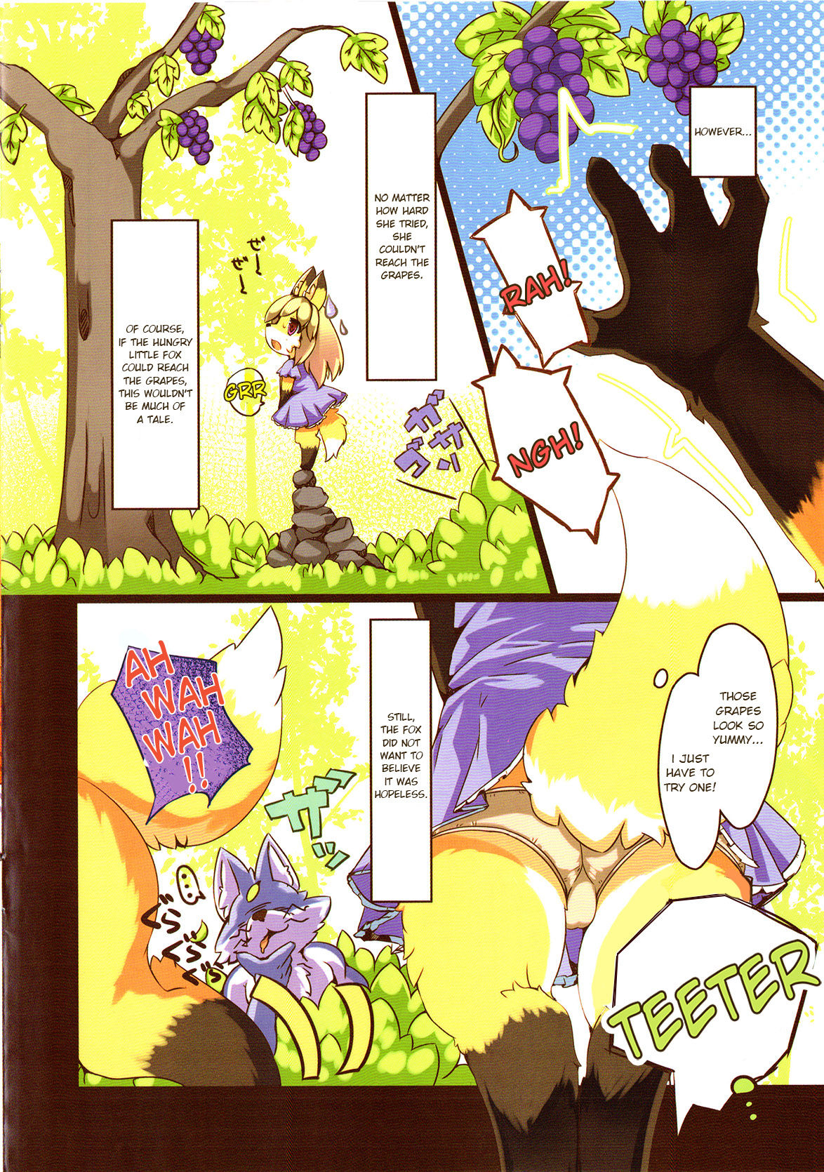 Ochiru Budou Tabetai Kitsune | Hungry for Sour Grapes page 3 full