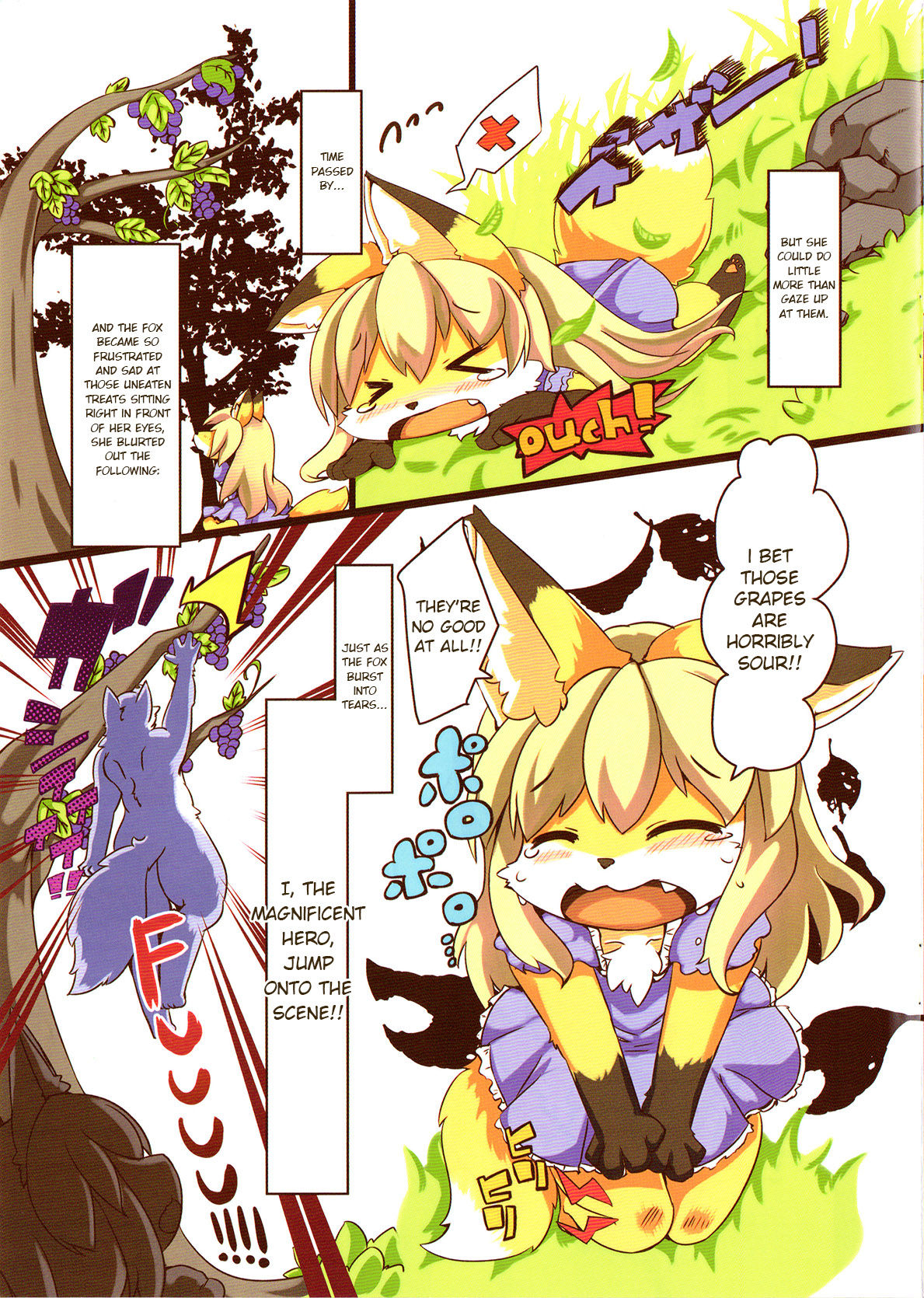 Ochiru Budou Tabetai Kitsune | Hungry for Sour Grapes page 4 full