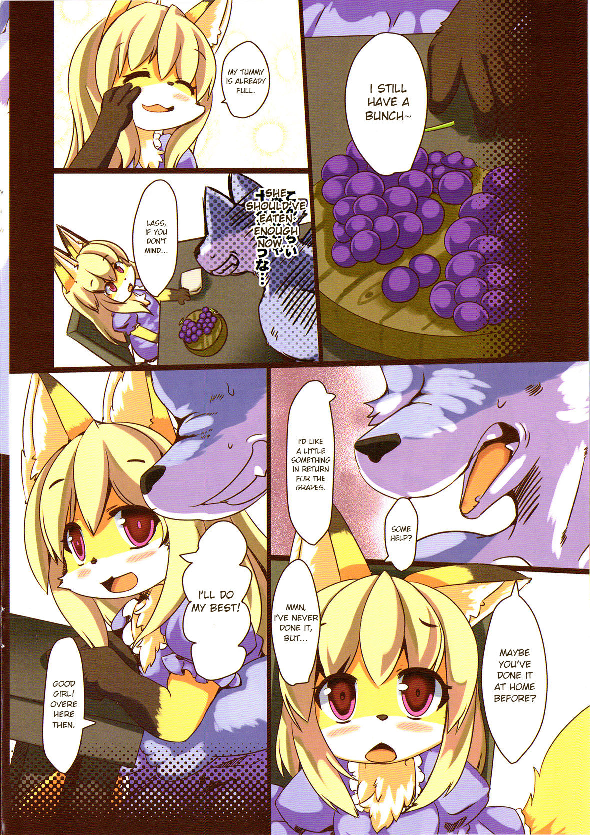Ochiru Budou Tabetai Kitsune | Hungry for Sour Grapes page 7 full