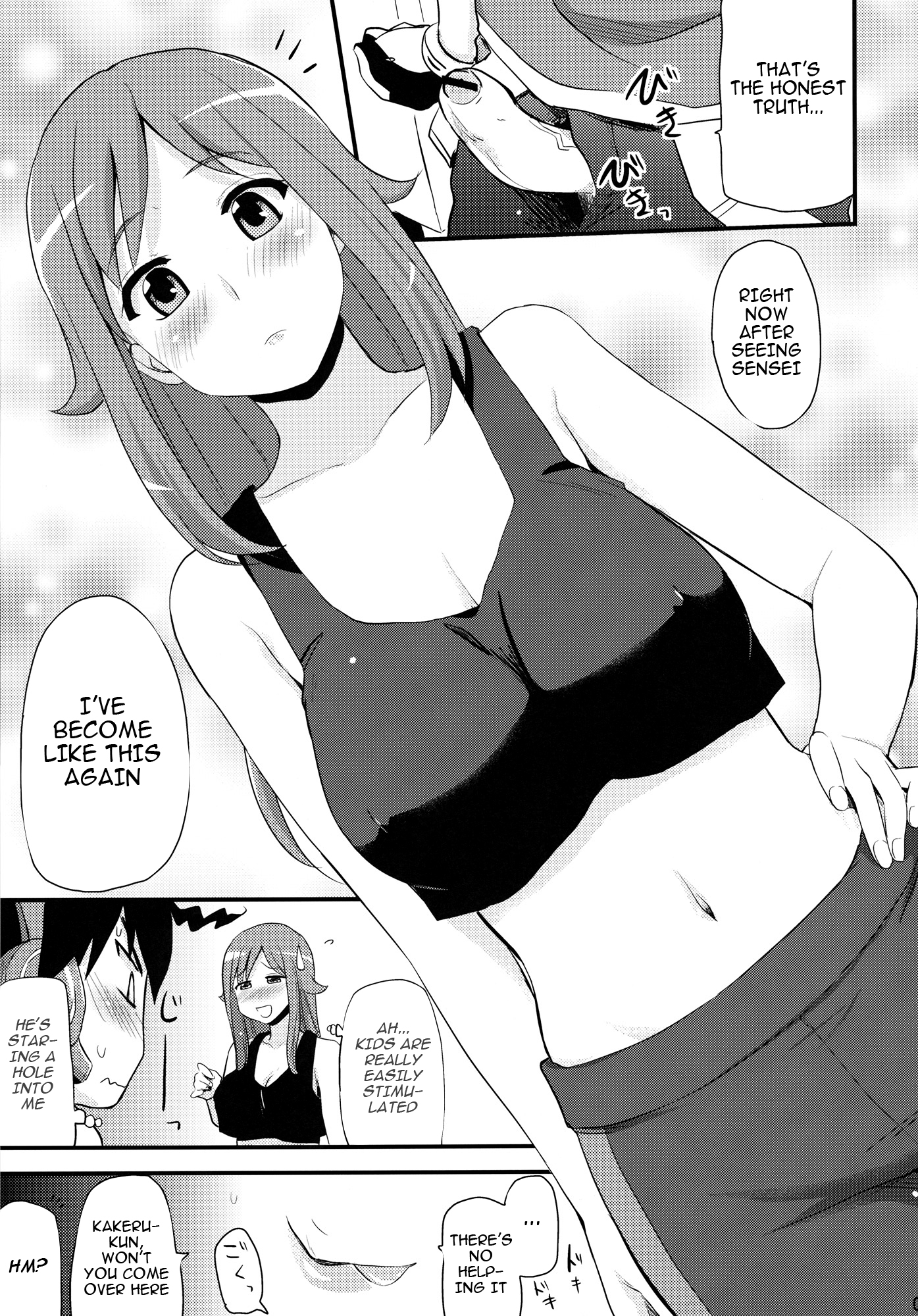 Zetsubou-teki ni Ero Sensei. | Erotic Teacher Desperately page 6 full
