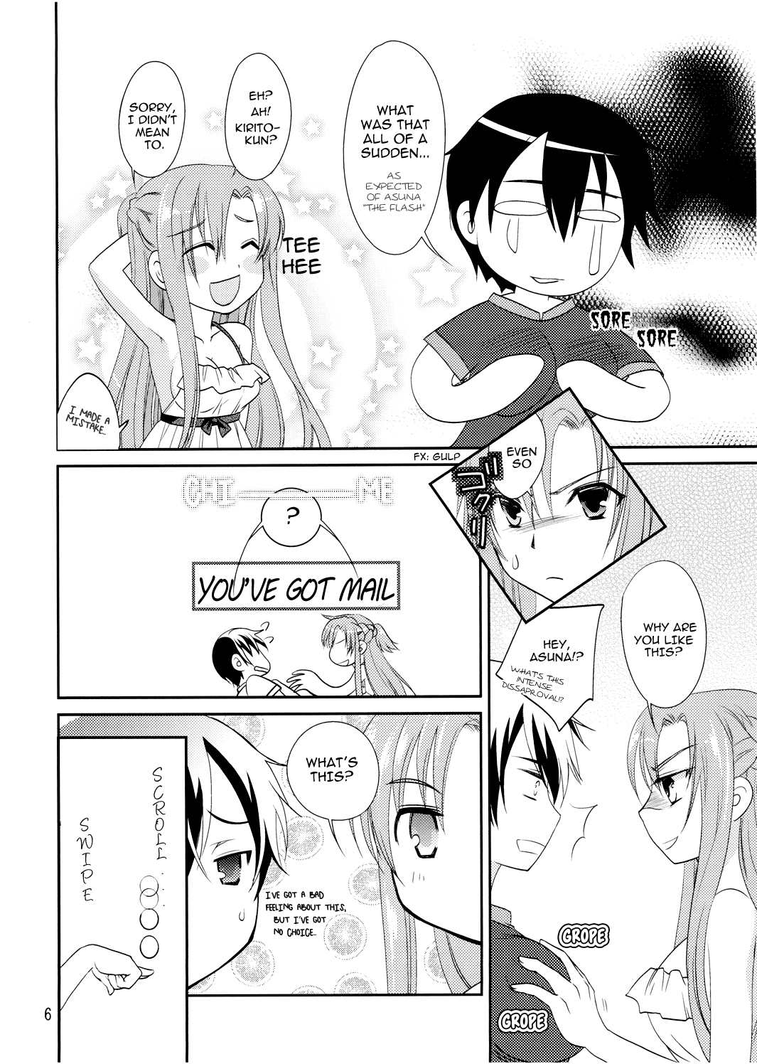 Kirito-kun no Shiroku Betatsuku nani ka page 5 full
