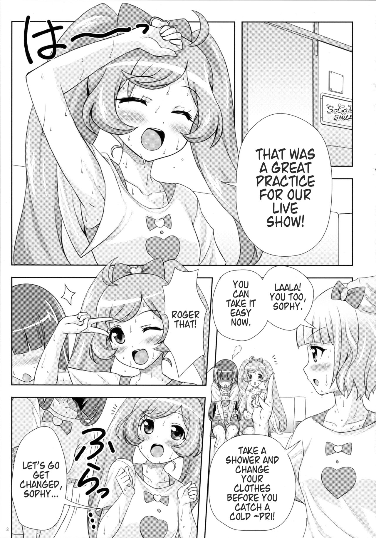 SMILE SMILE SMILE page 3 full
