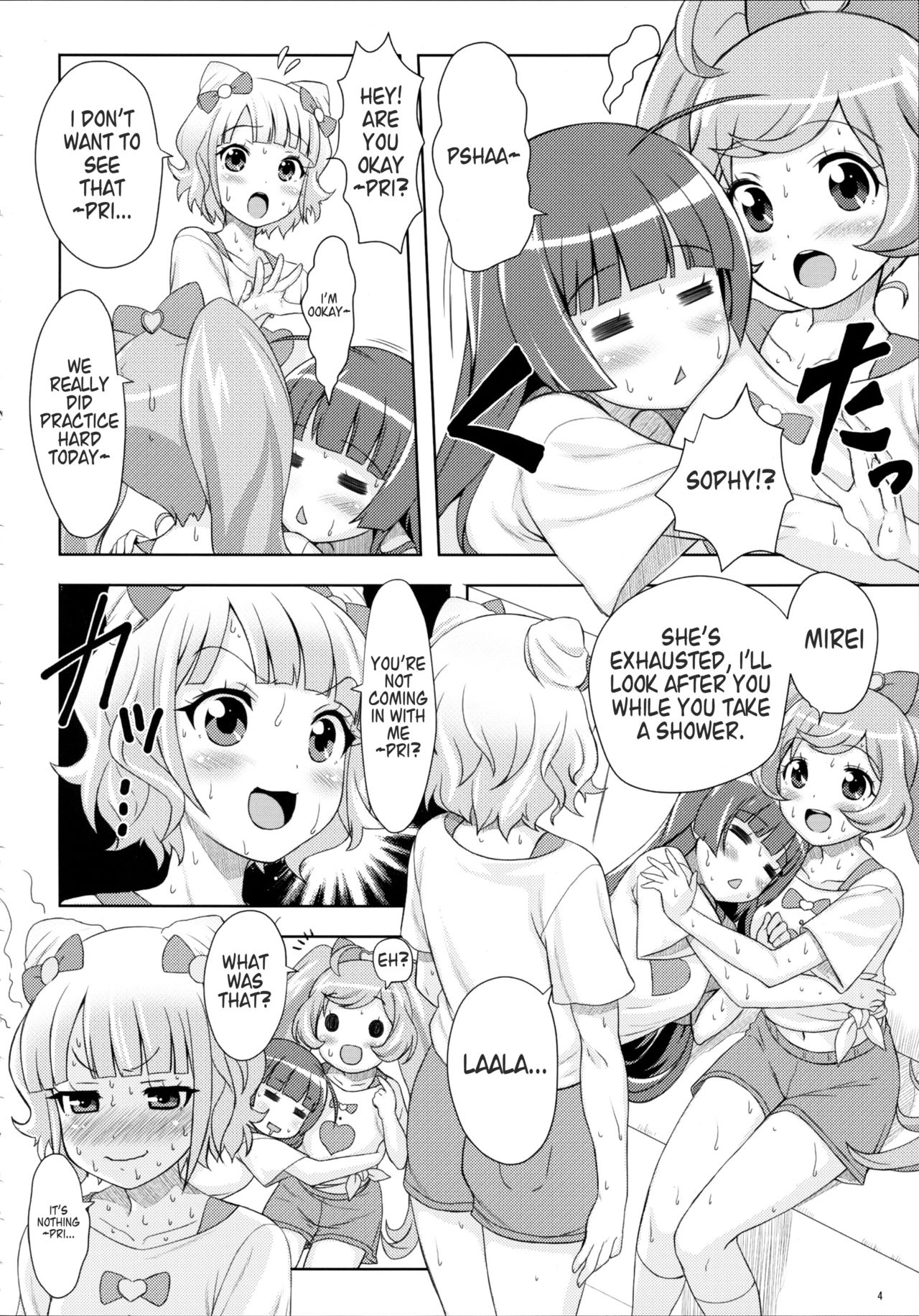 SMILE SMILE SMILE page 4 full