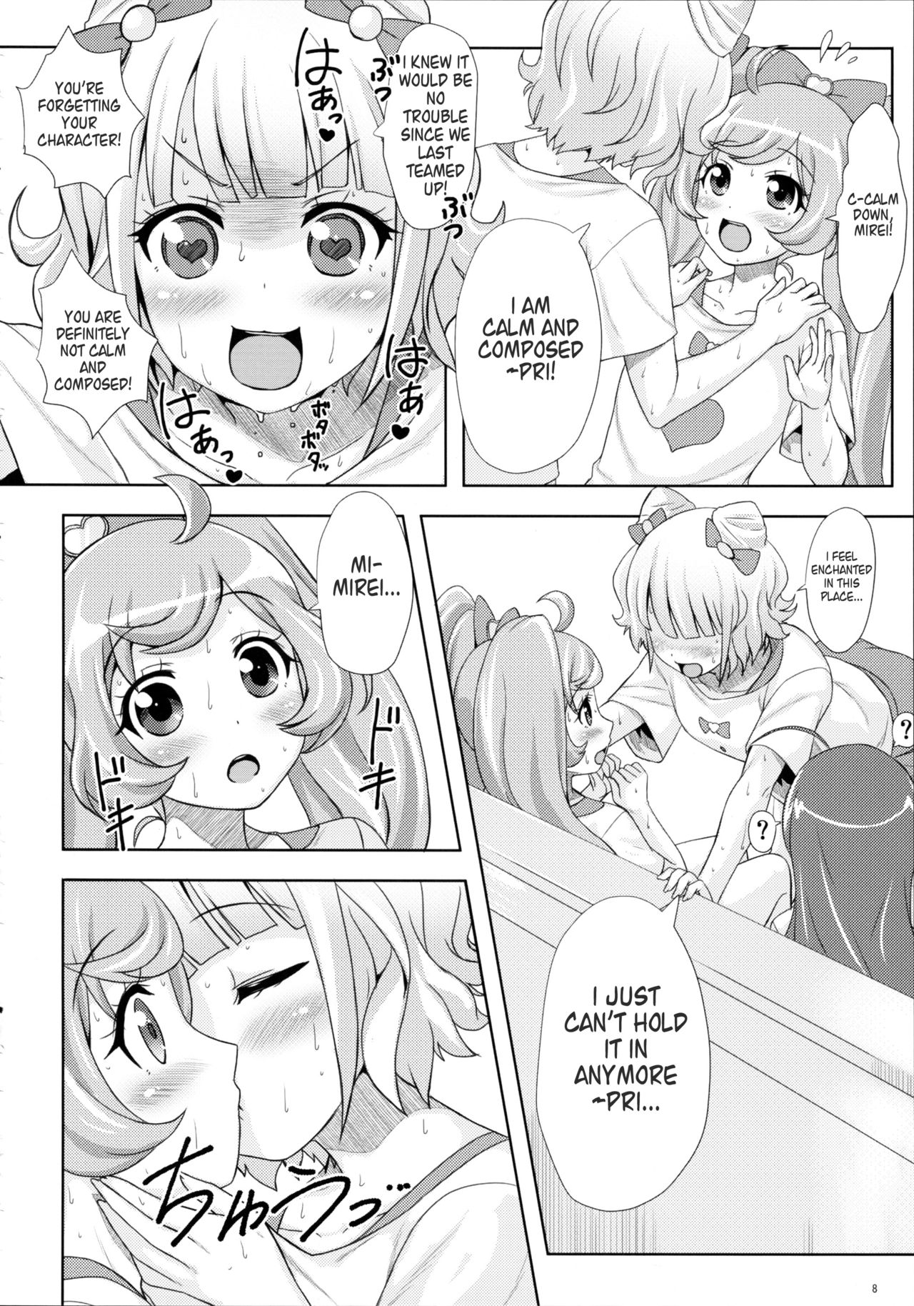 SMILE SMILE SMILE page 8 full