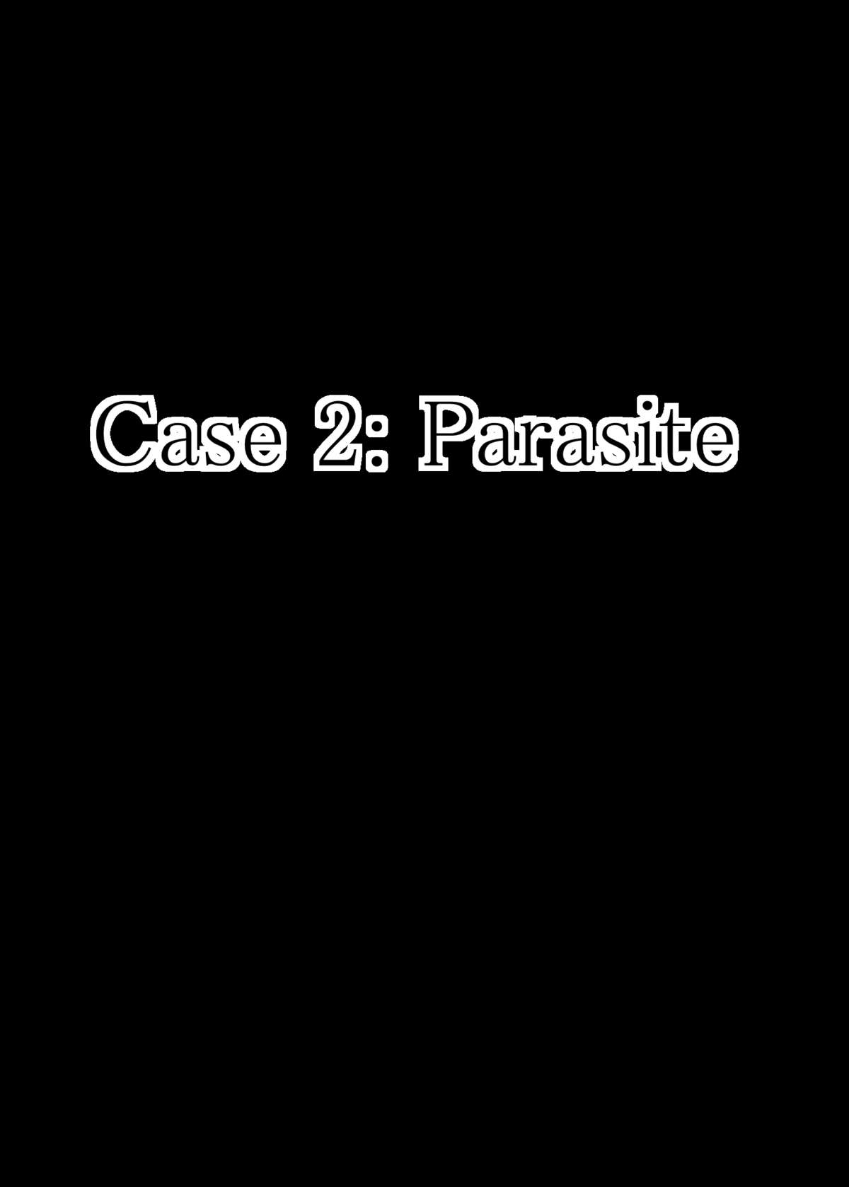 Daraku Shitsumukan | Corrupted Officer page 9 full