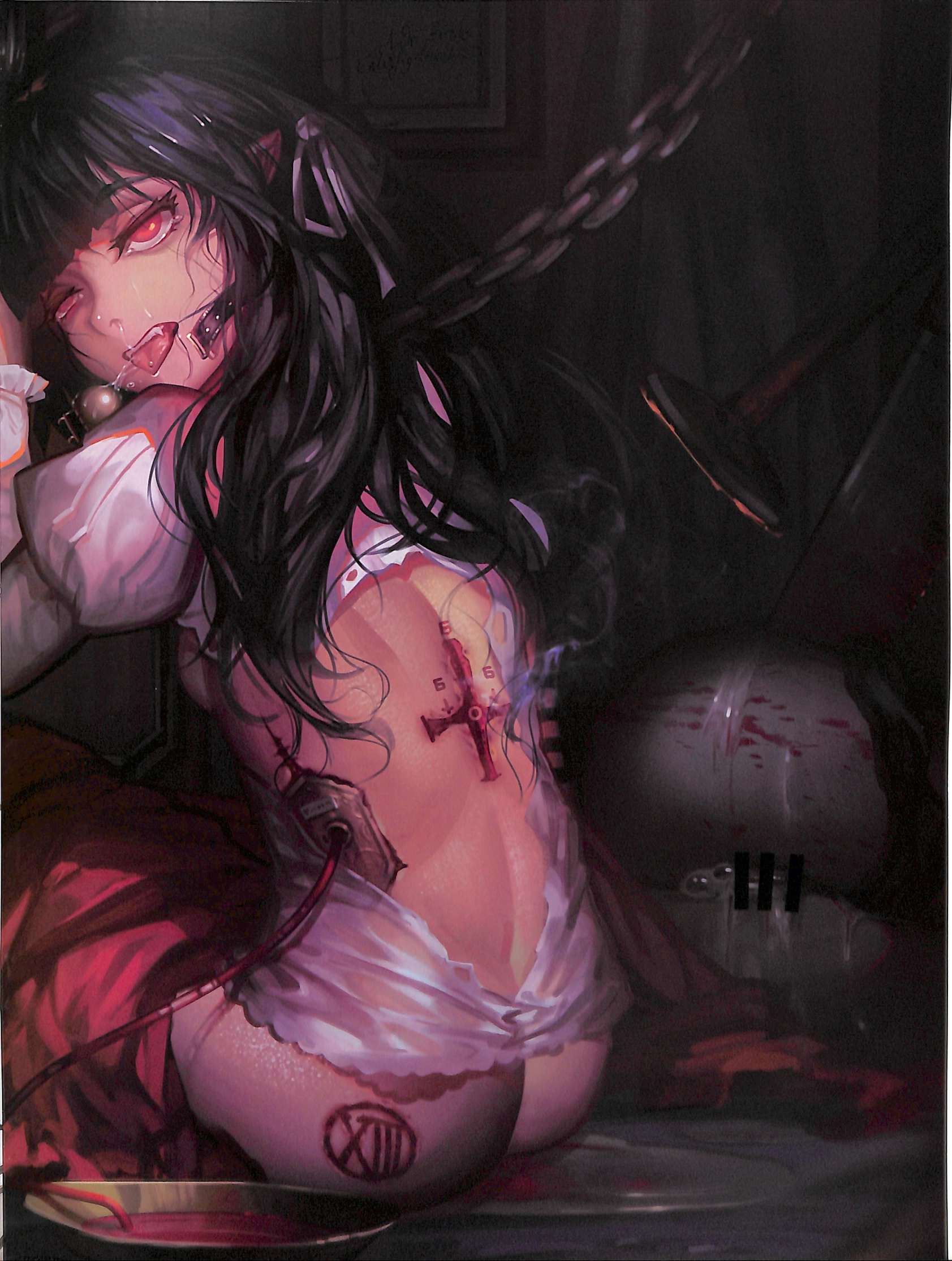 POISON I page 5 full