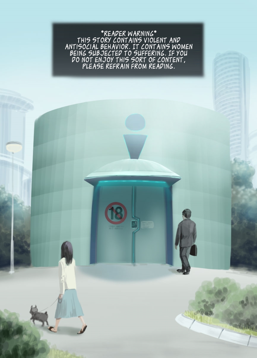 Kabejiri-chan | Wall Girl page 1 full