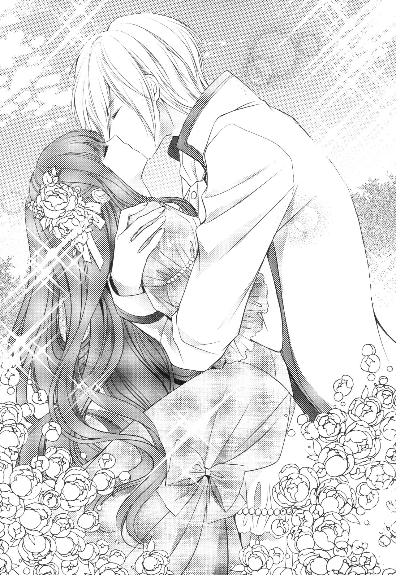 Tsuki no Taiyou ni Dakarete page 10 full