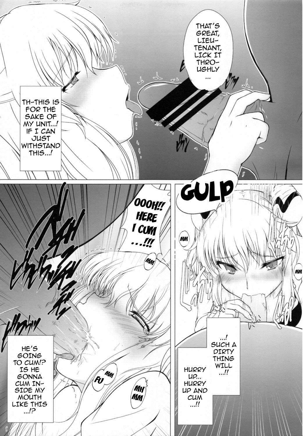 Senzai Inkaku - Unconscious Immoral page 8 full