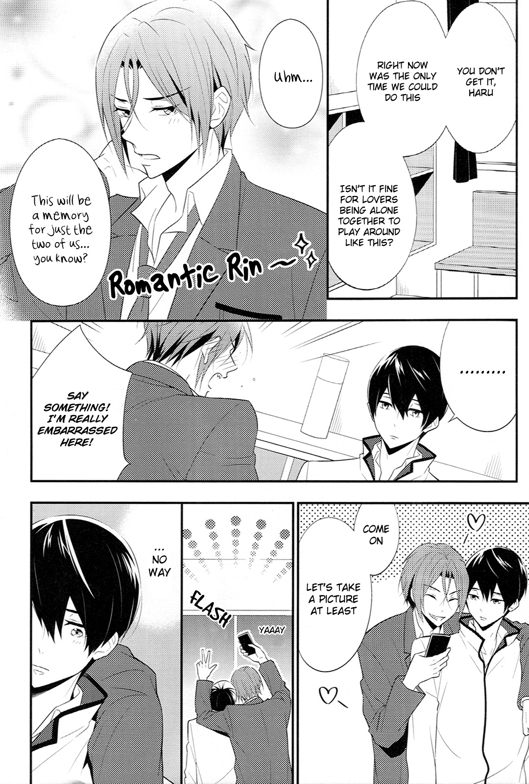 TorikaEcchi | Exchange Sex page 3 full