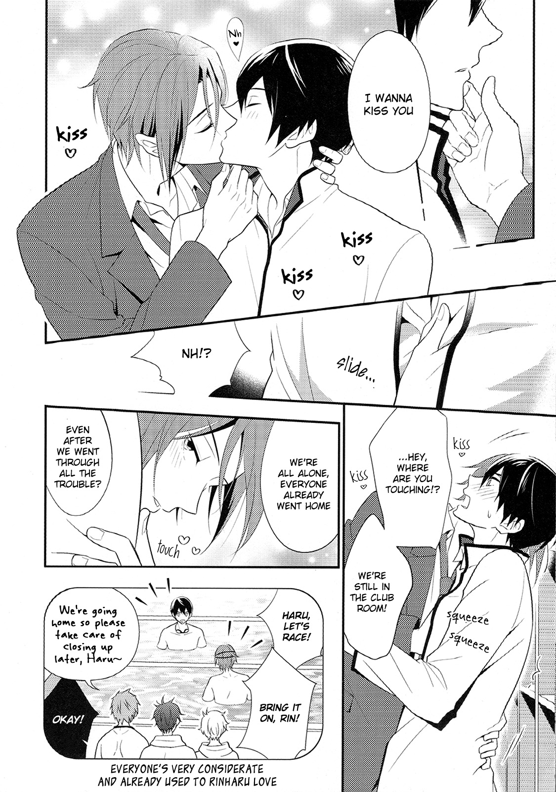 TorikaEcchi | Exchange Sex page 5 full