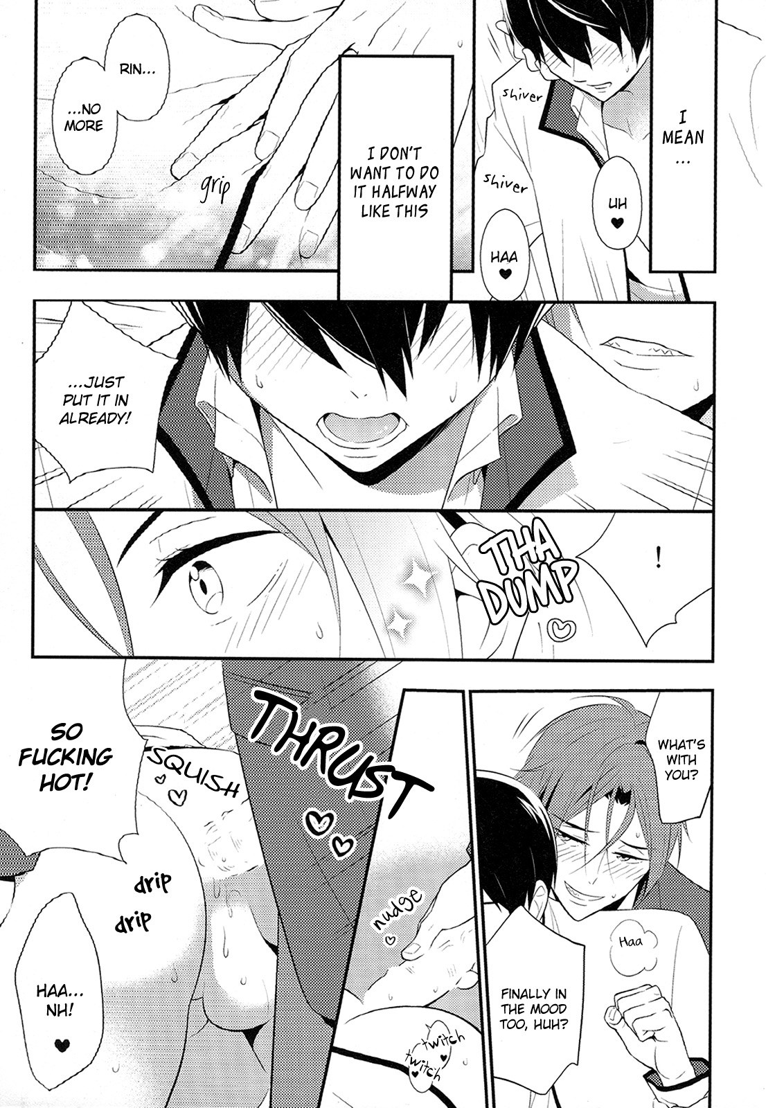 TorikaEcchi | Exchange Sex page 8 full