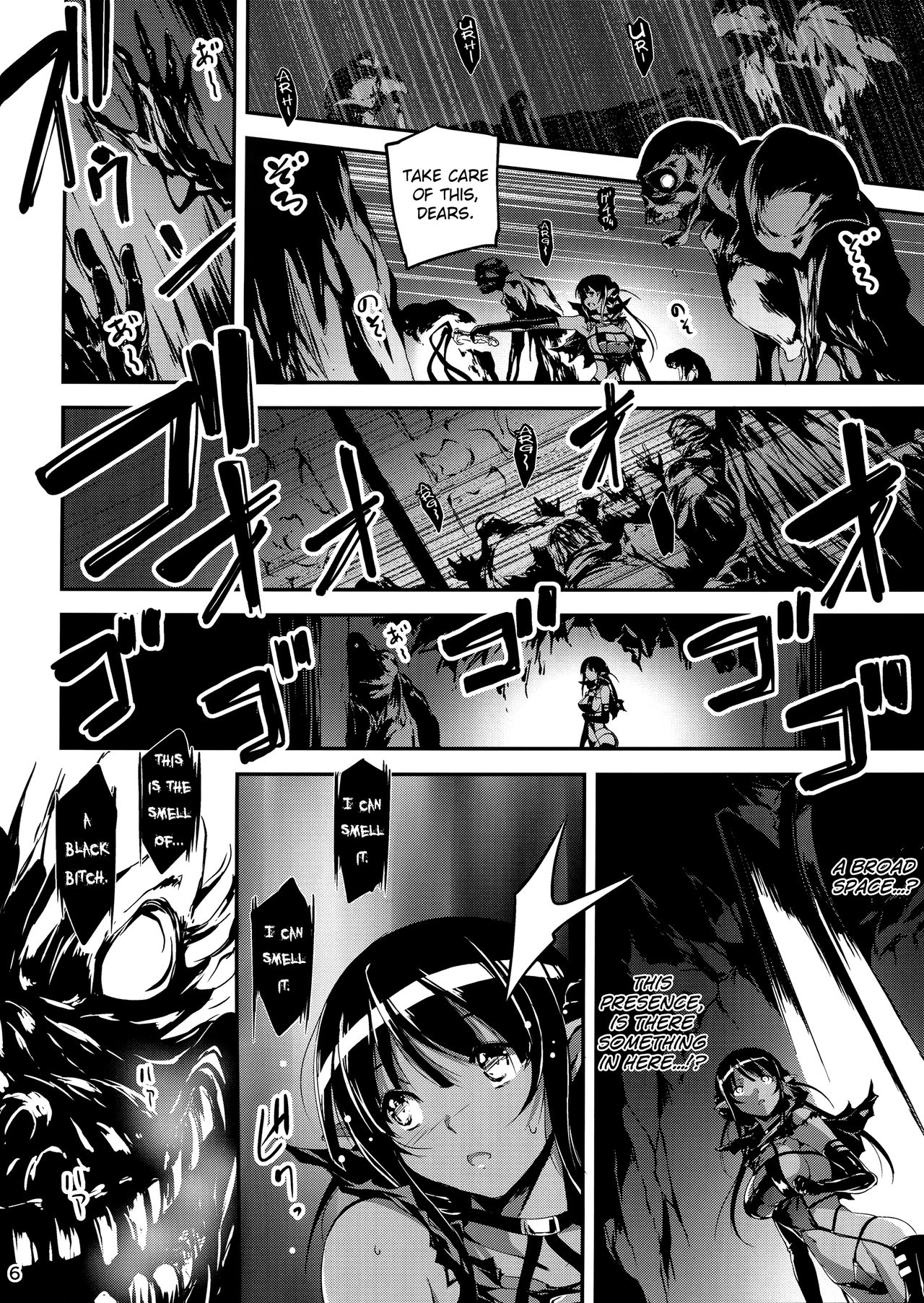 Kuro no Ryman to Shireizukai Kuroel | The Salaryman in Black and Kuroel, the Necromancer page 7 full