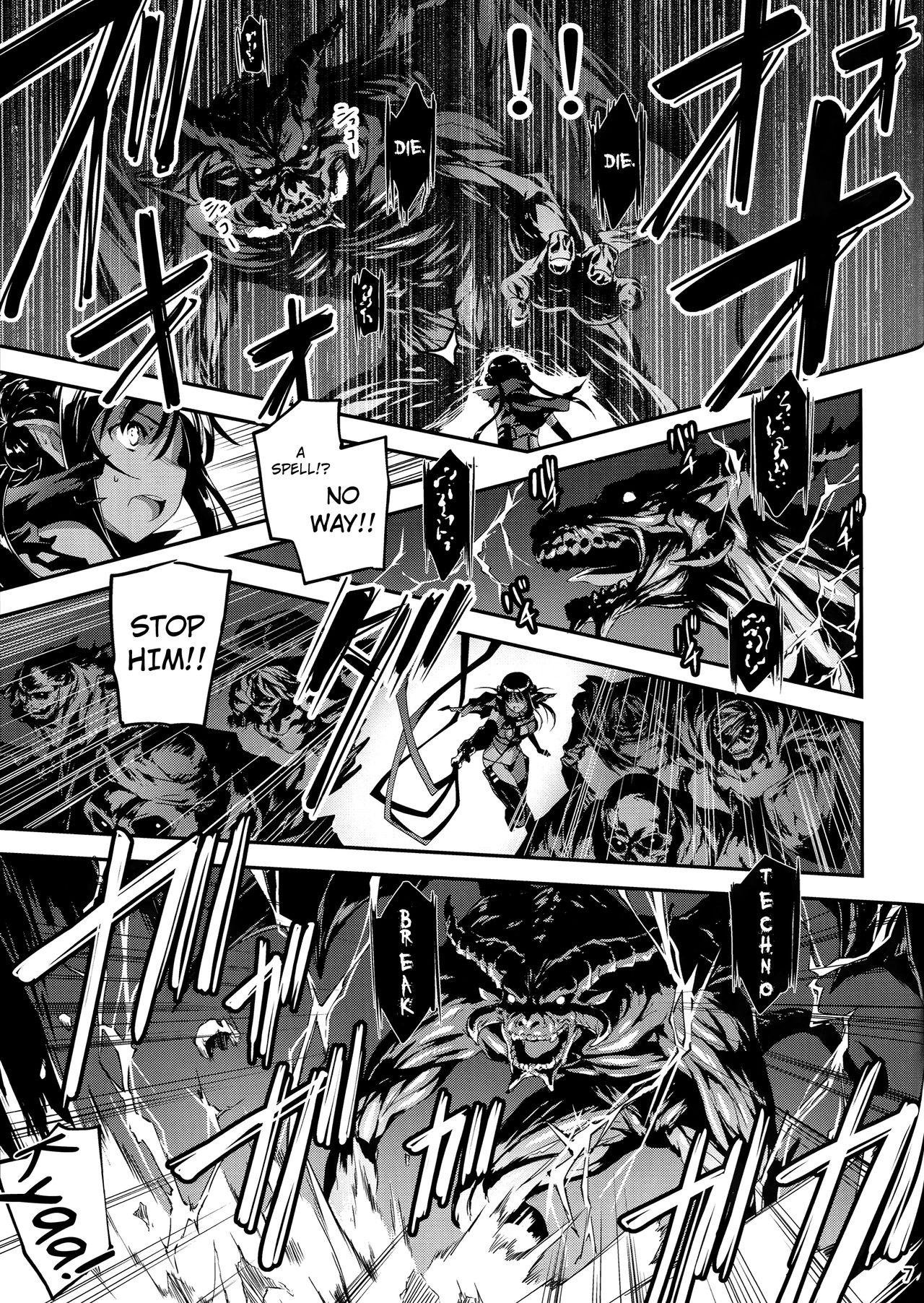 Kuro no Ryman to Shireizukai Kuroel | The Salaryman in Black and Kuroel, the Necromancer page 8 full