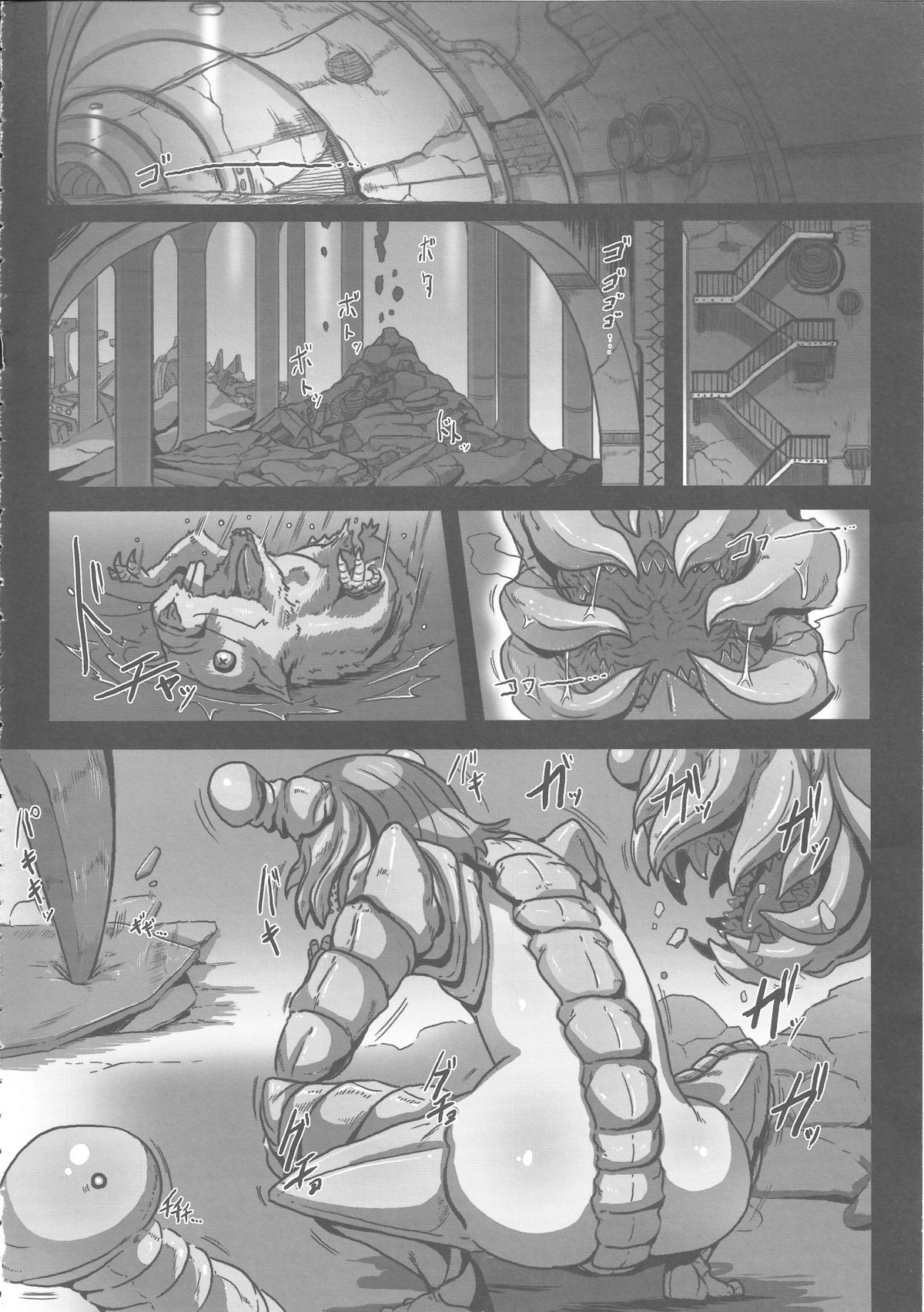 sign 4.0 page 3 full