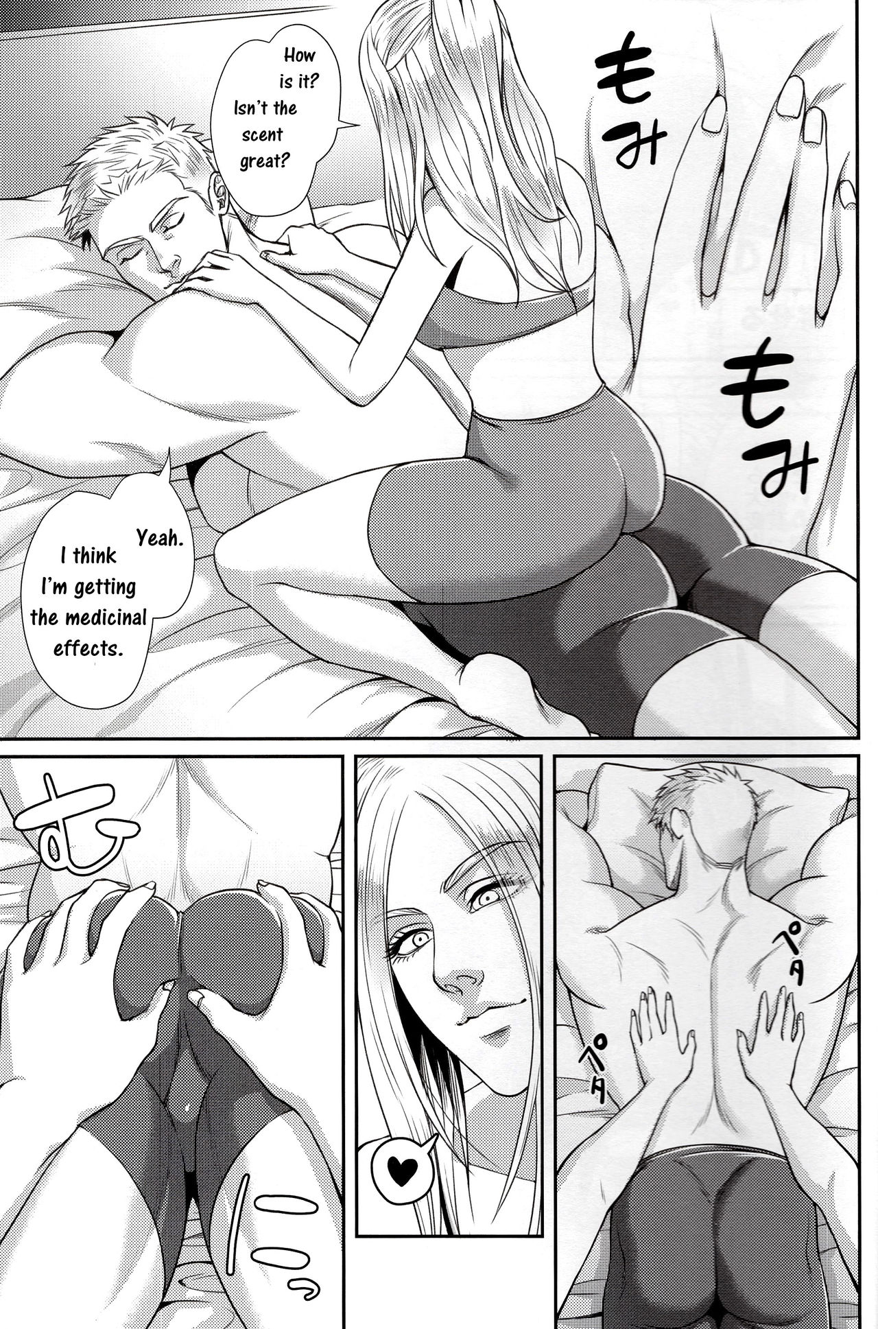 DOMINA page 6 full