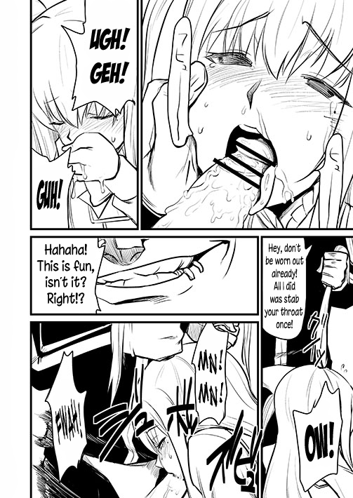 Mariya-sama mo Miteru Pre2.1 | Mariya-sama is Also Watching Pre2.1 page 5 full