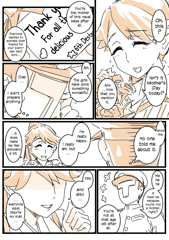 Haha no hi to Houshou-san | Mother's Day and Houshou-san page 2 full