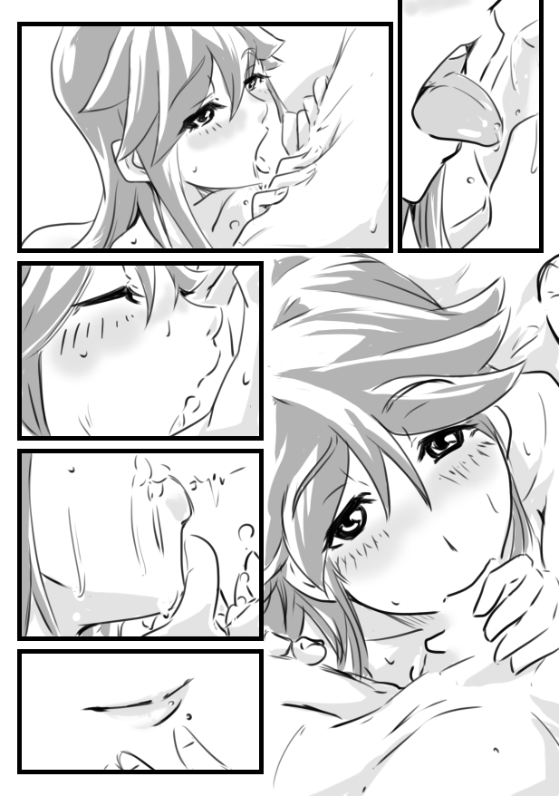 Haha no hi to Houshou-san | Mother's Day and Houshou-san page 8 full