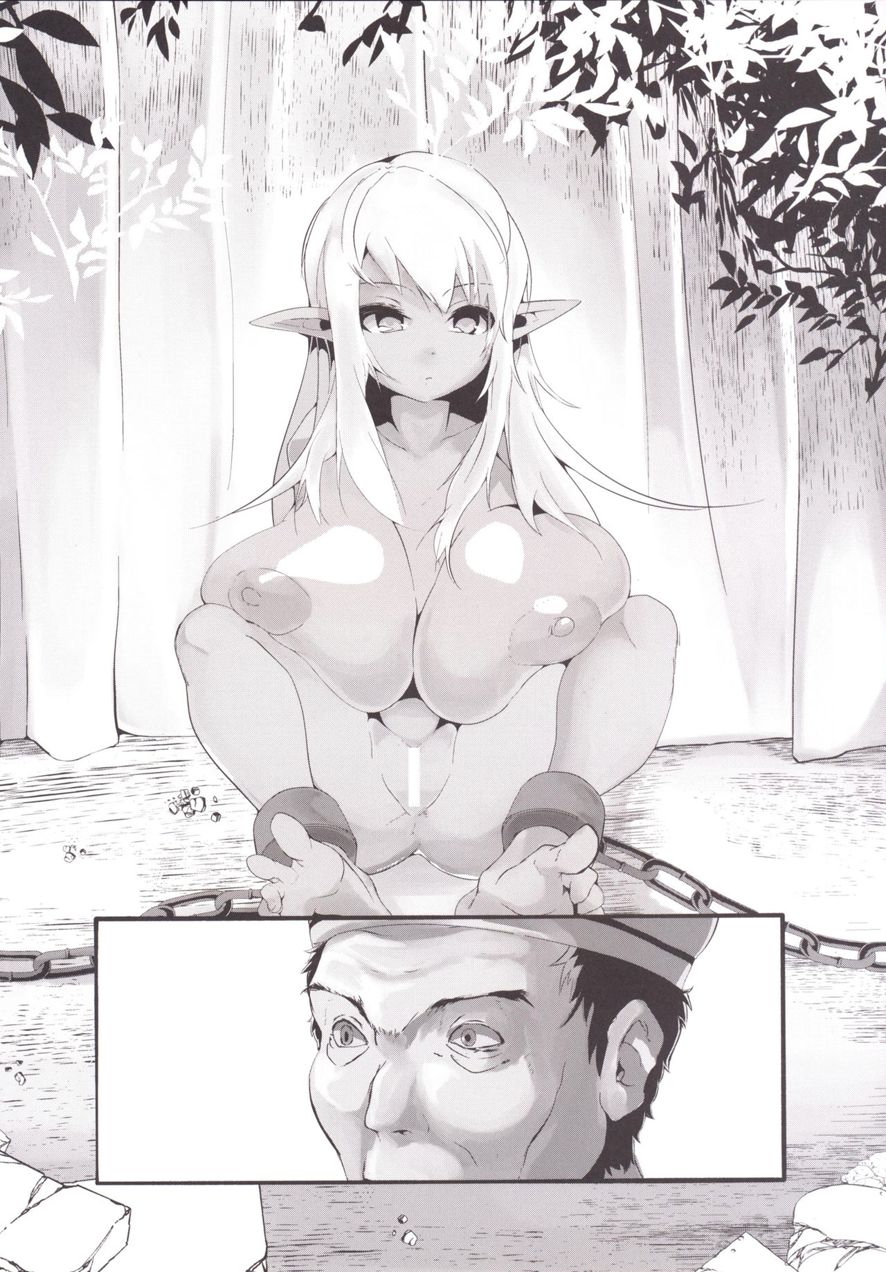 Kasshoku Loli Bakunyuu Dorei Dark Elf bon page 7 full
