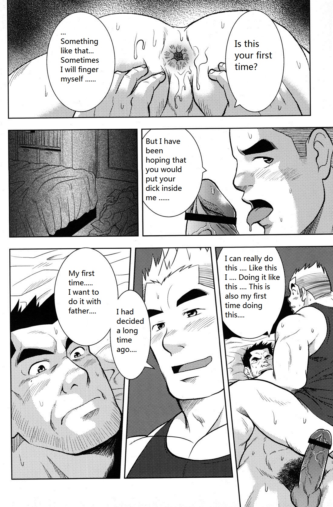 Otou-san no Onahole | Father's Onahole page 10 full