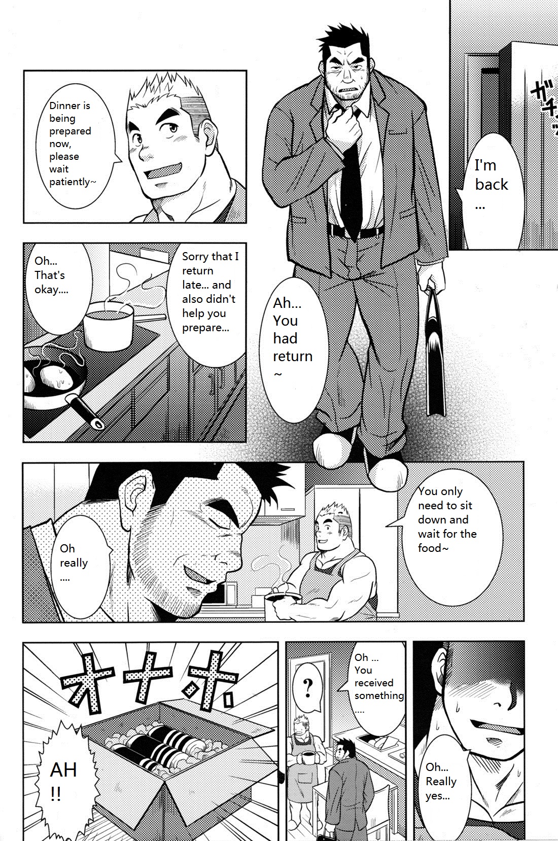 Otou-san no Onahole | Father's Onahole page 6 full