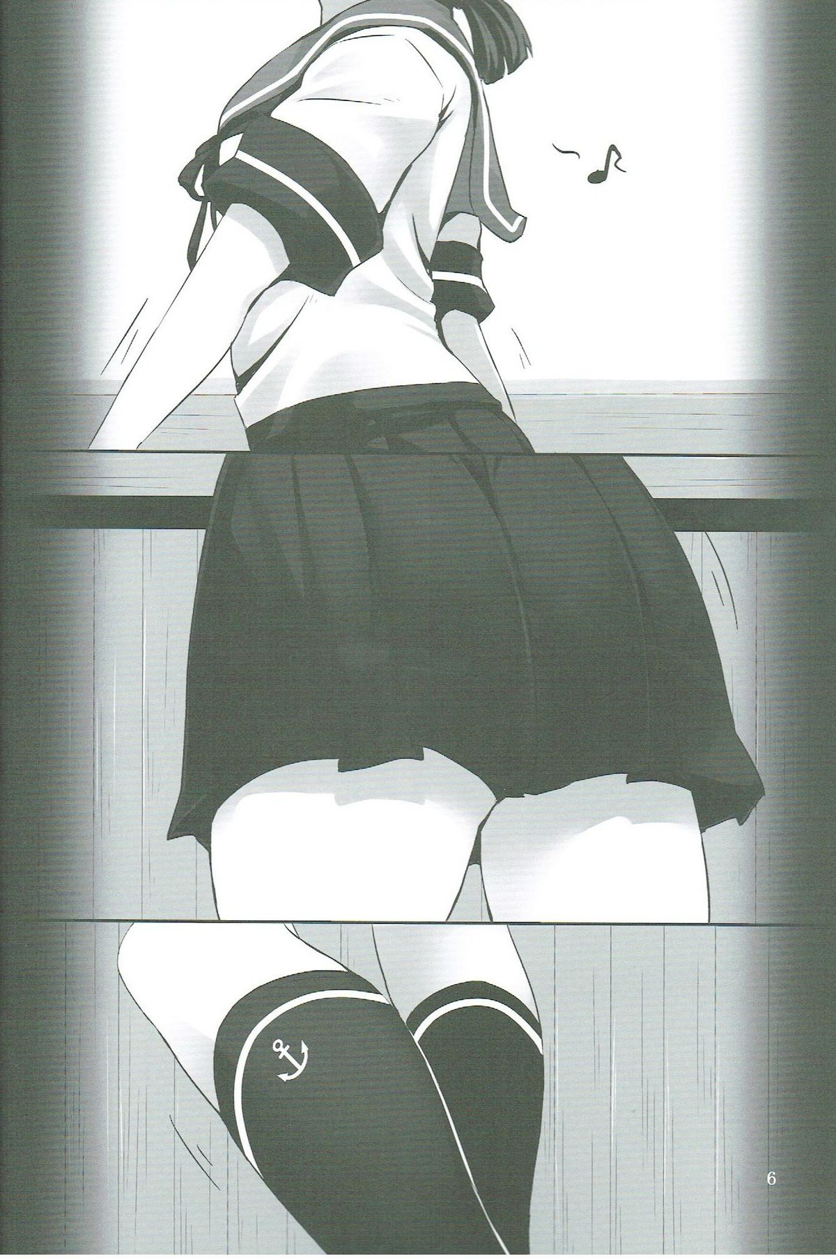 Fubuki-chan ga XXX Sareru Hon page 5 full