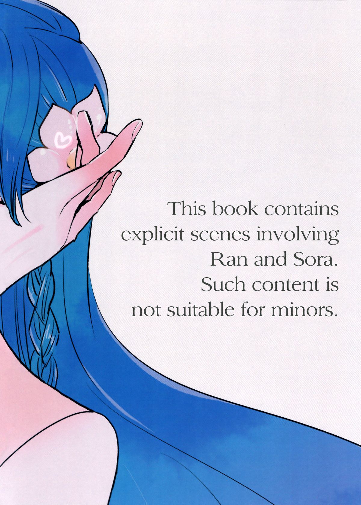 Kirei Kawaii Kakkoii | Charming Cute Cool page 2 full