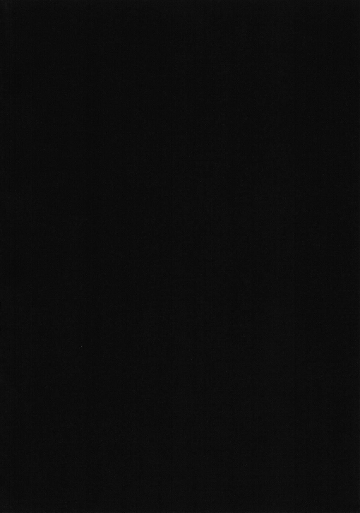 Kirei Kawaii Kakkoii | Charming Cute Cool page 3 full