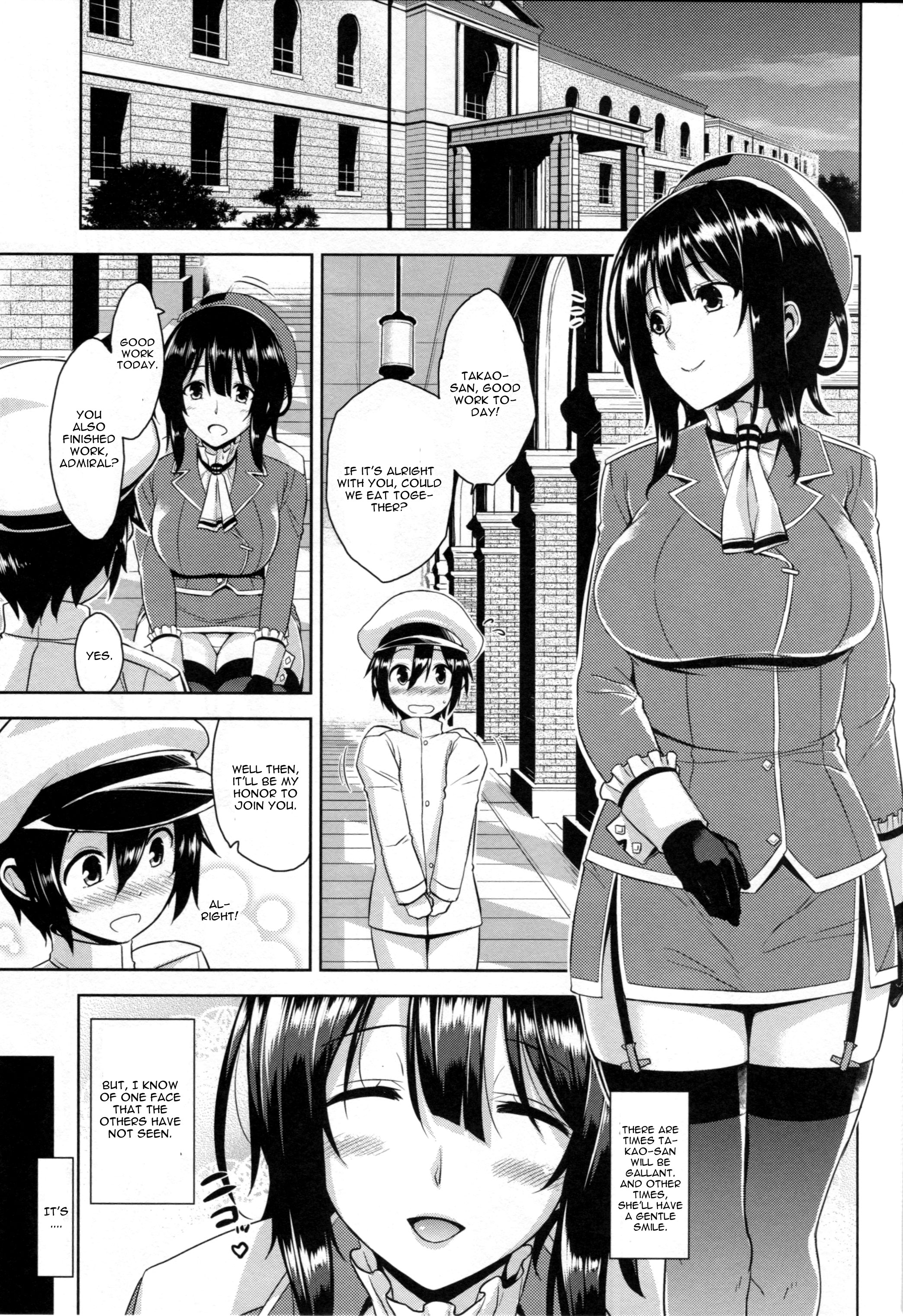 Takao Onee-san to Nyuukyo! Kai page 3 full