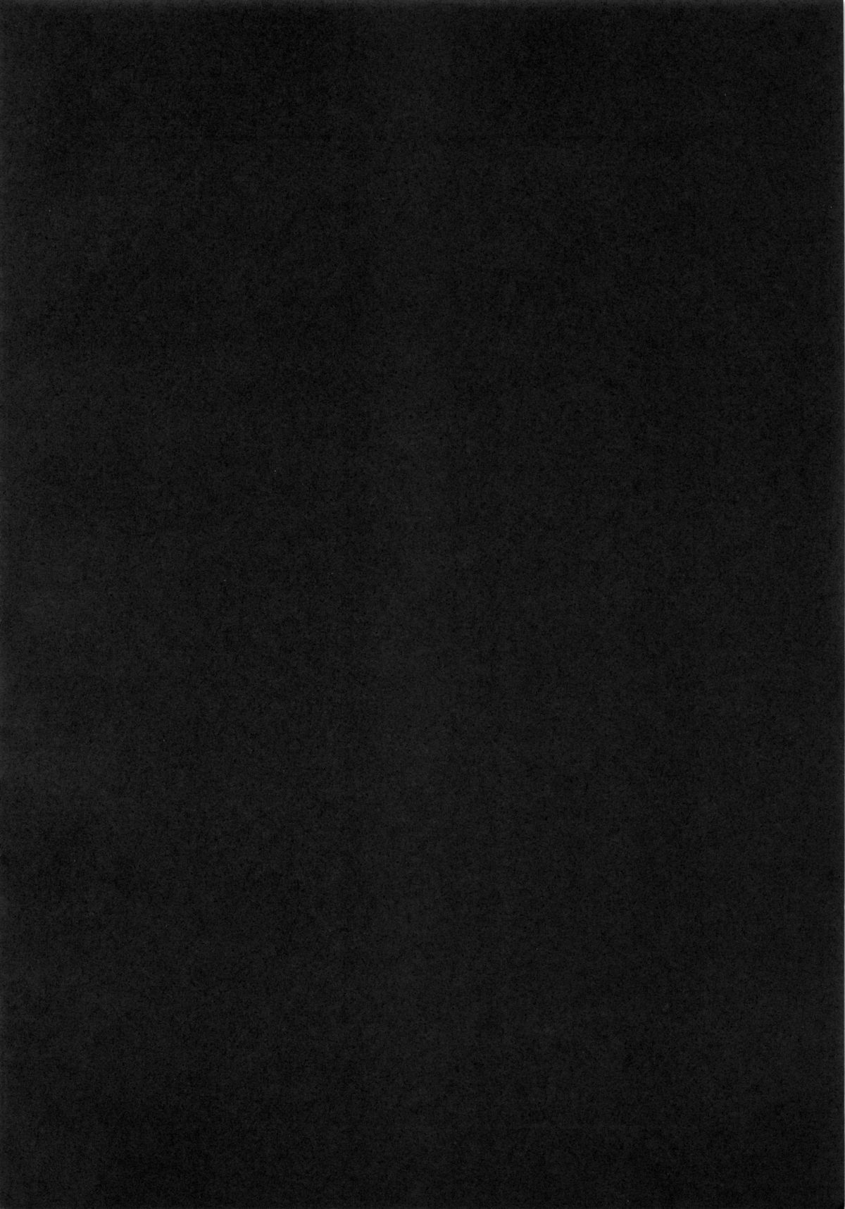 Hana to Mitsu - Flower and Honey page 3 full