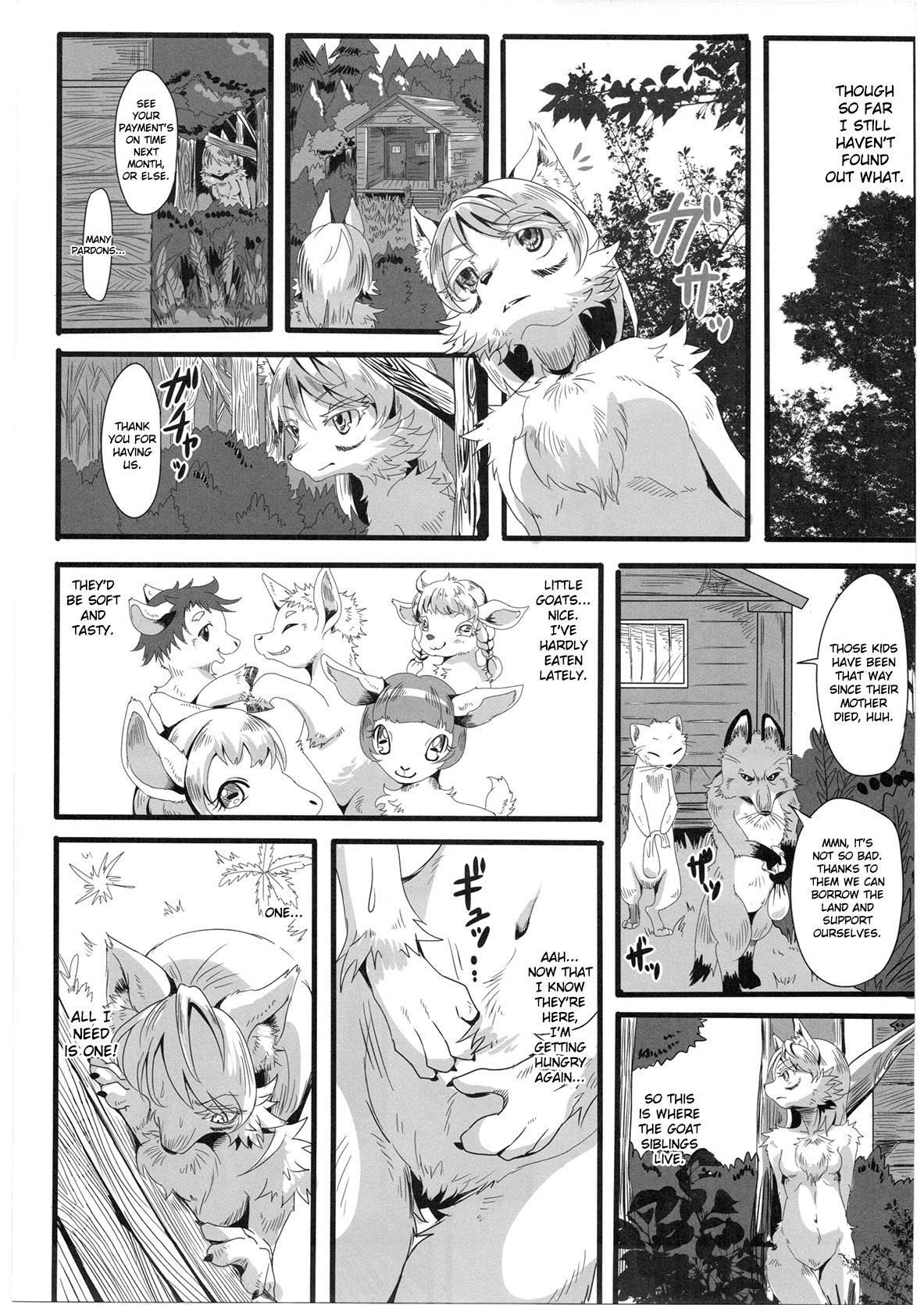 KoOokami to 7-Biki no Yagi - The Young Wolf and the Seven Goats page 4 full