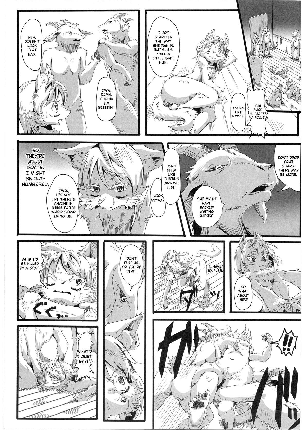 KoOokami to 7-Biki no Yagi - The Young Wolf and the Seven Goats page 6 full