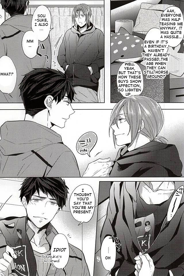 9-gatsu 14-nichi no 201 Goushitsu | Room 201 on September 14 page 3 full