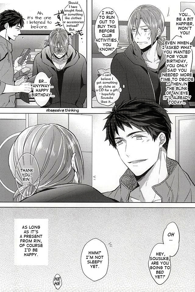 9-gatsu 14-nichi no 201 Goushitsu | Room 201 on September 14 page 4 full