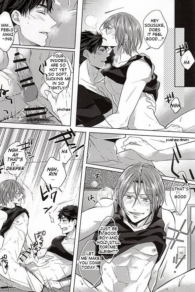 9-gatsu 14-nichi no 201 Goushitsu | Room 201 on September 14 page 5 full