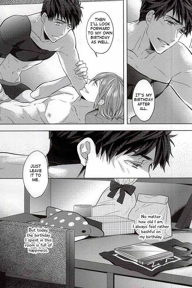 9-gatsu 14-nichi no 201 Goushitsu | Room 201 on September 14 page 7 full